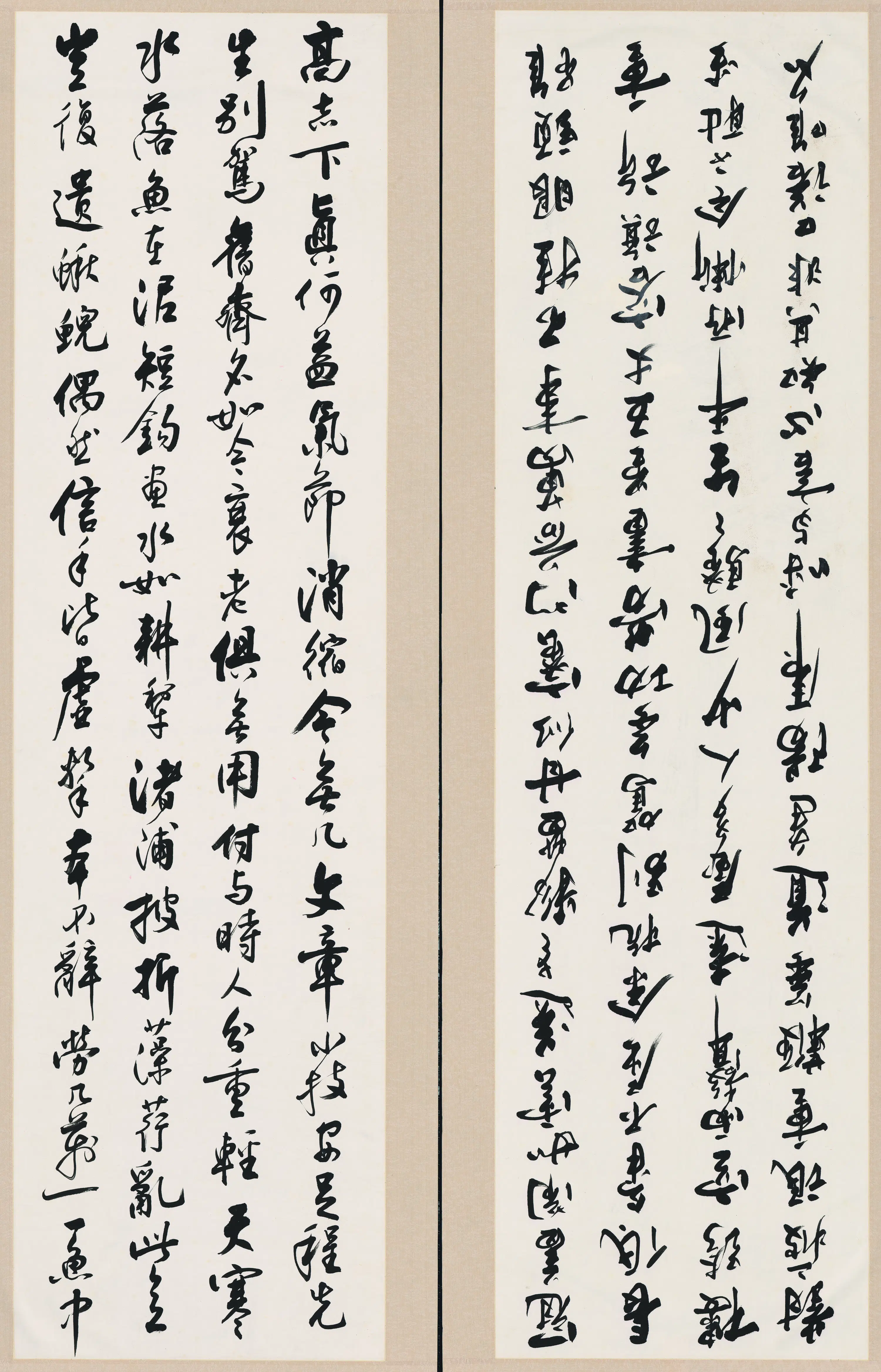 近现代【沈尹默】《书法四条屏-2》
