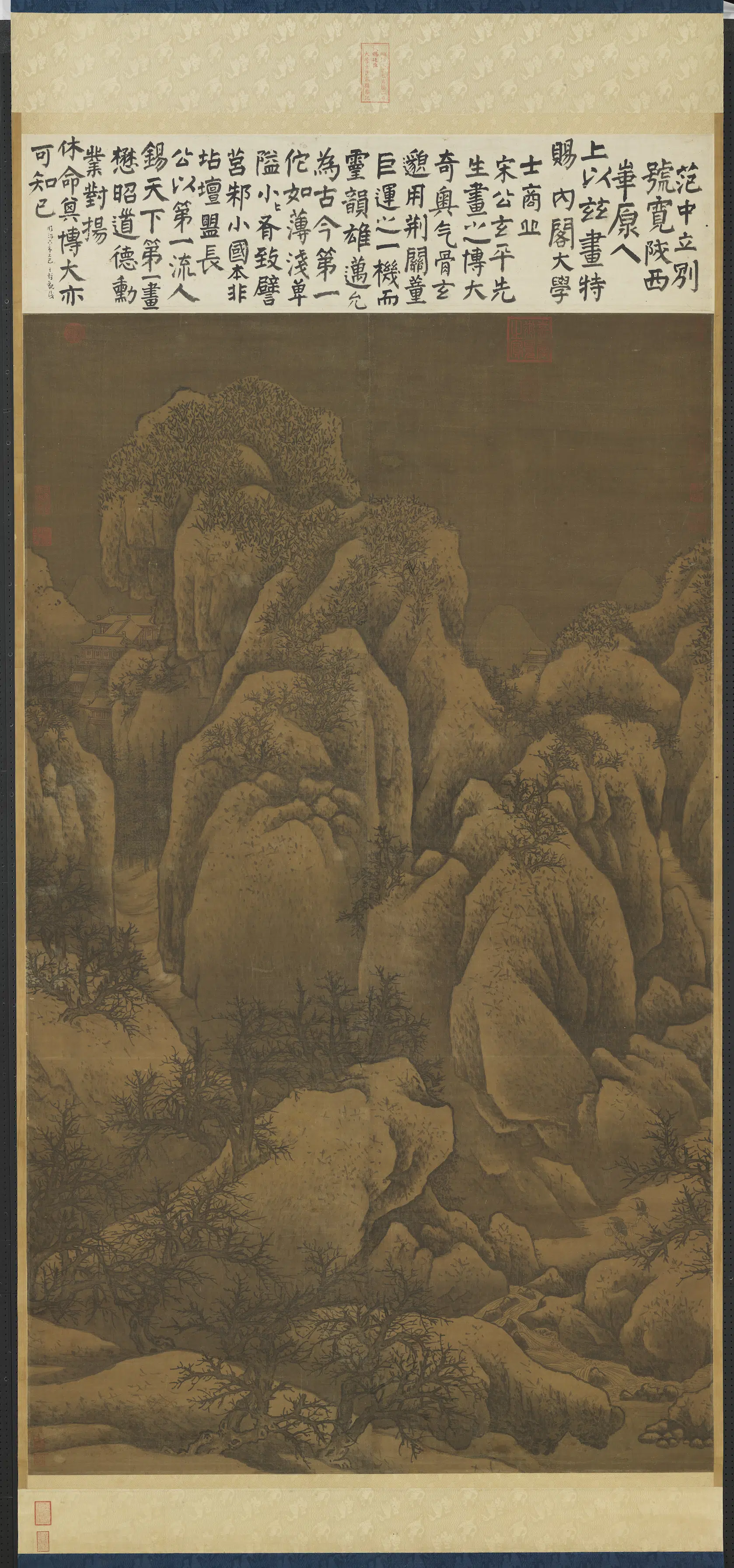 北宋【范宽】《雪山萧寺图轴》