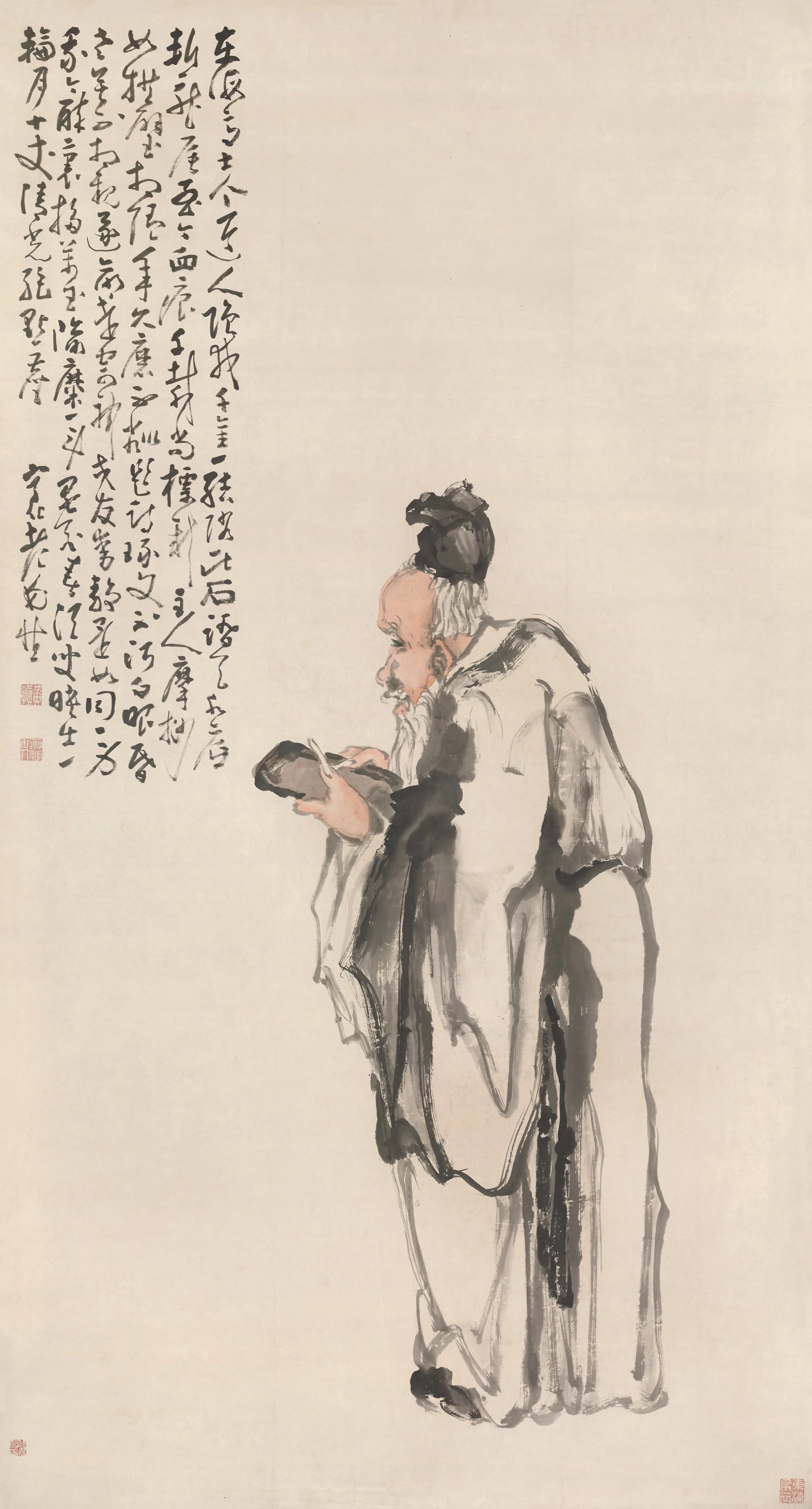 清代【黄慎】《玩砚图轴》