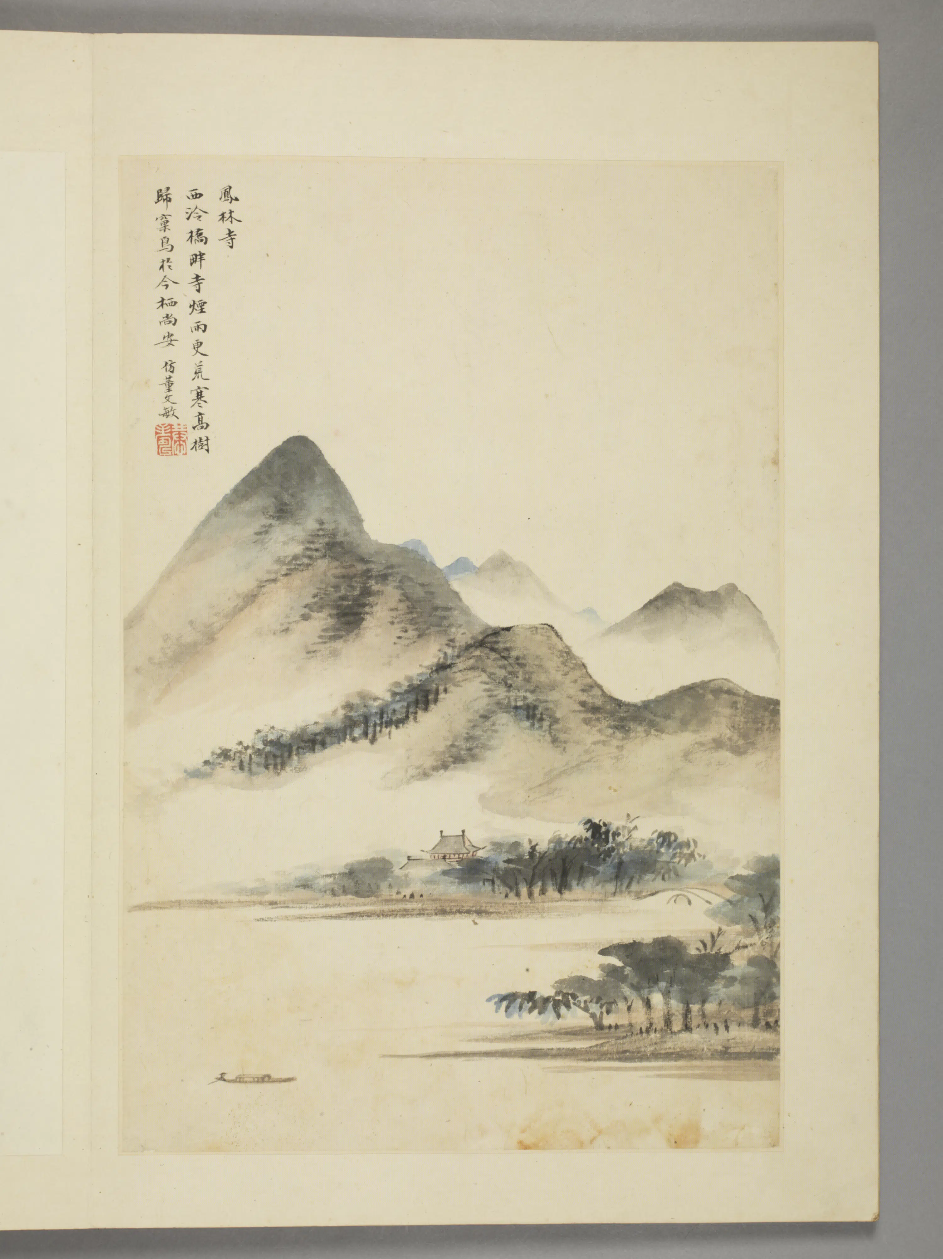清代【潘恭寿】《湖山梵刹图册（12开）》