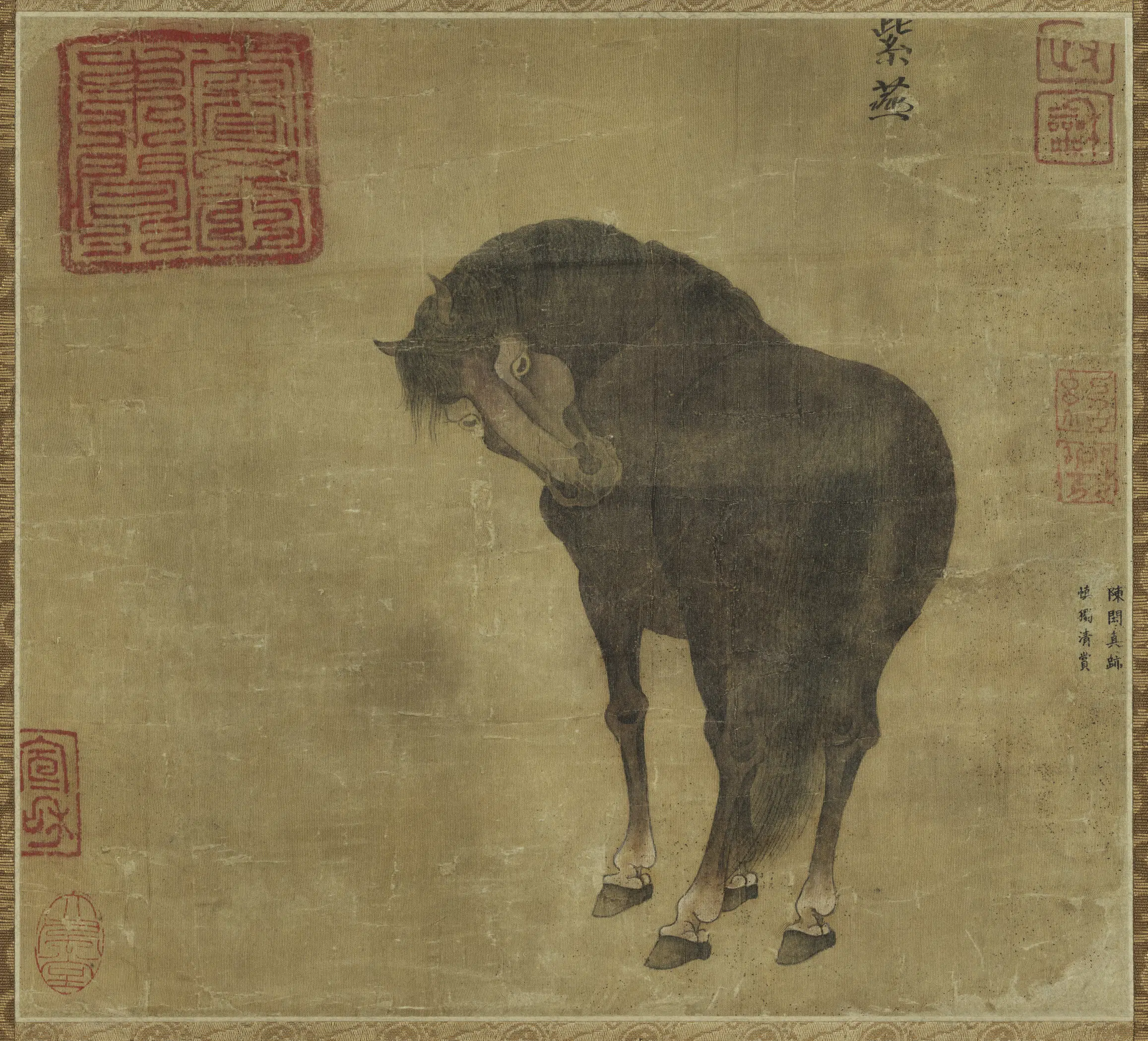 唐朝【陈闳】《唐陈闳紫燕图轴》
