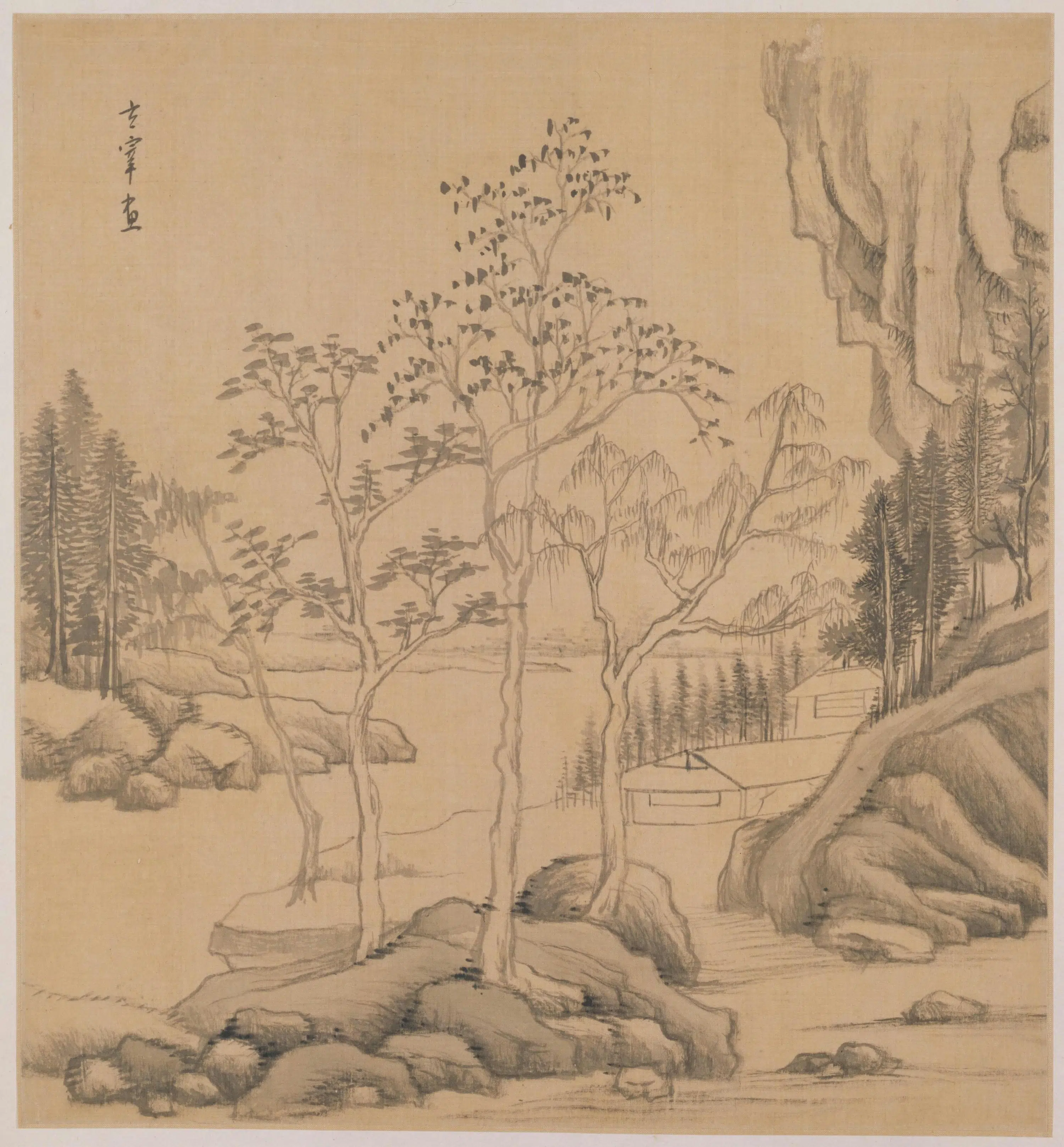 明朝【董其昌】《赠敬韬仿古山水册（7开）》 第5张