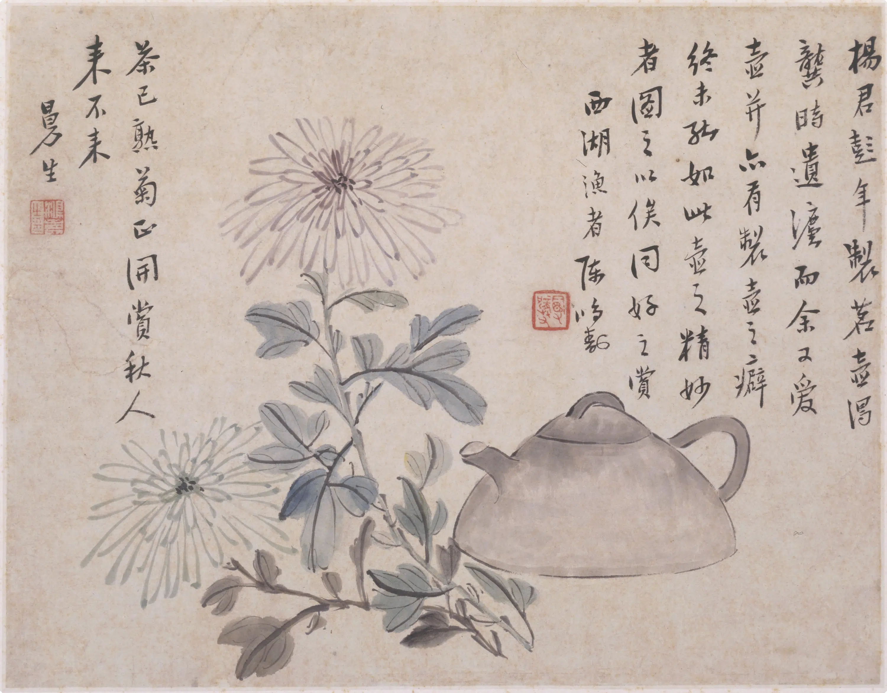 清代【陈鸿寿】《花卉图册》
