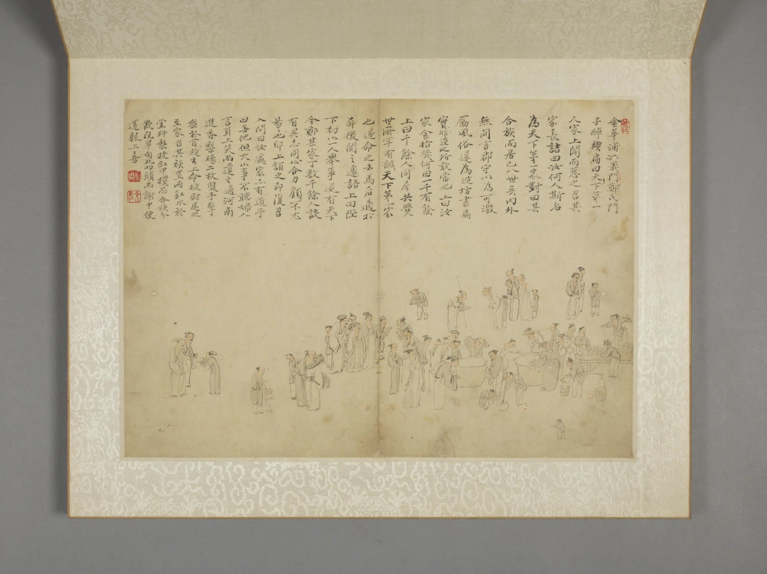 清代【上官周】《山水人物图册（7开）》 第4张