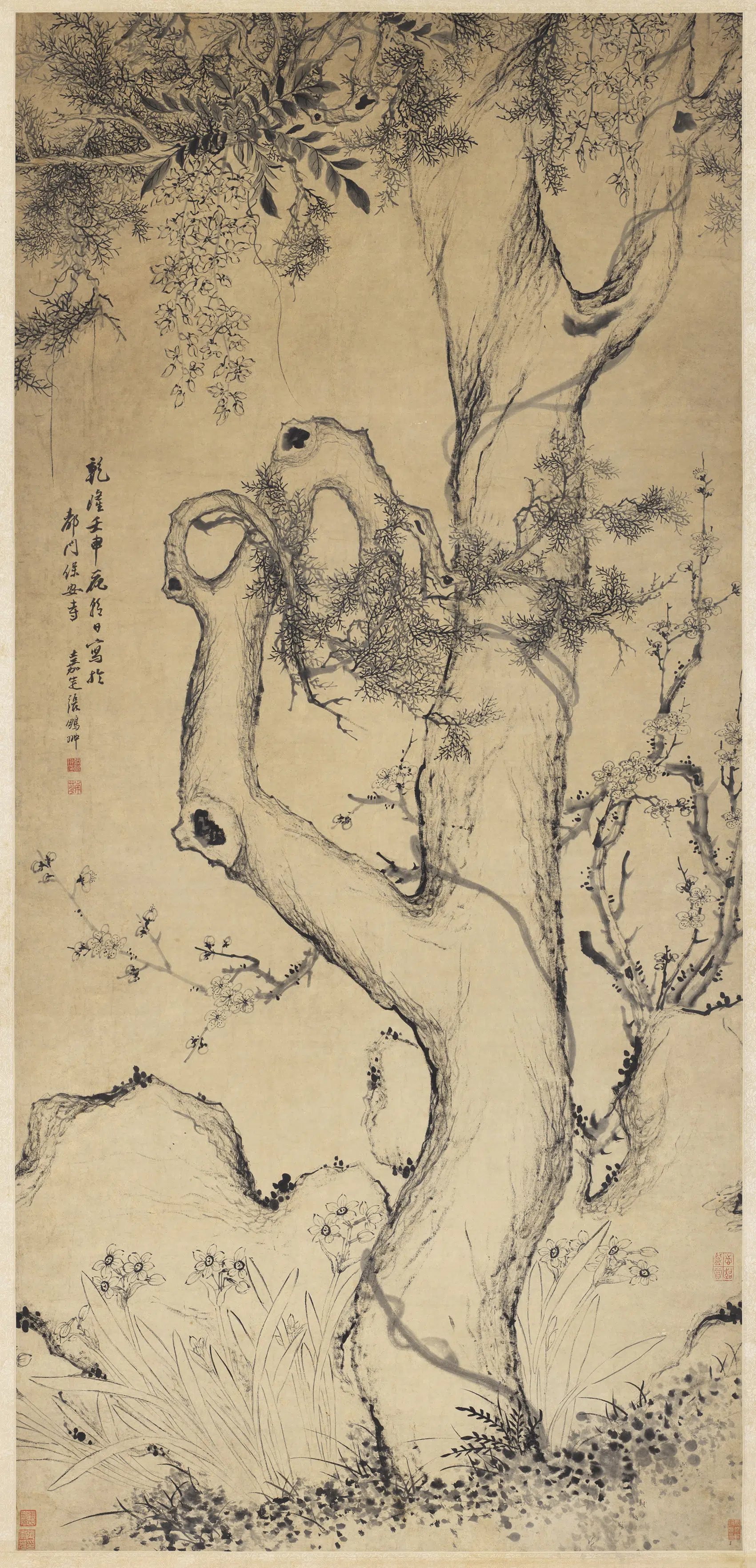 清代【张鹏翀】《五清竞瑞图轴》 第1张