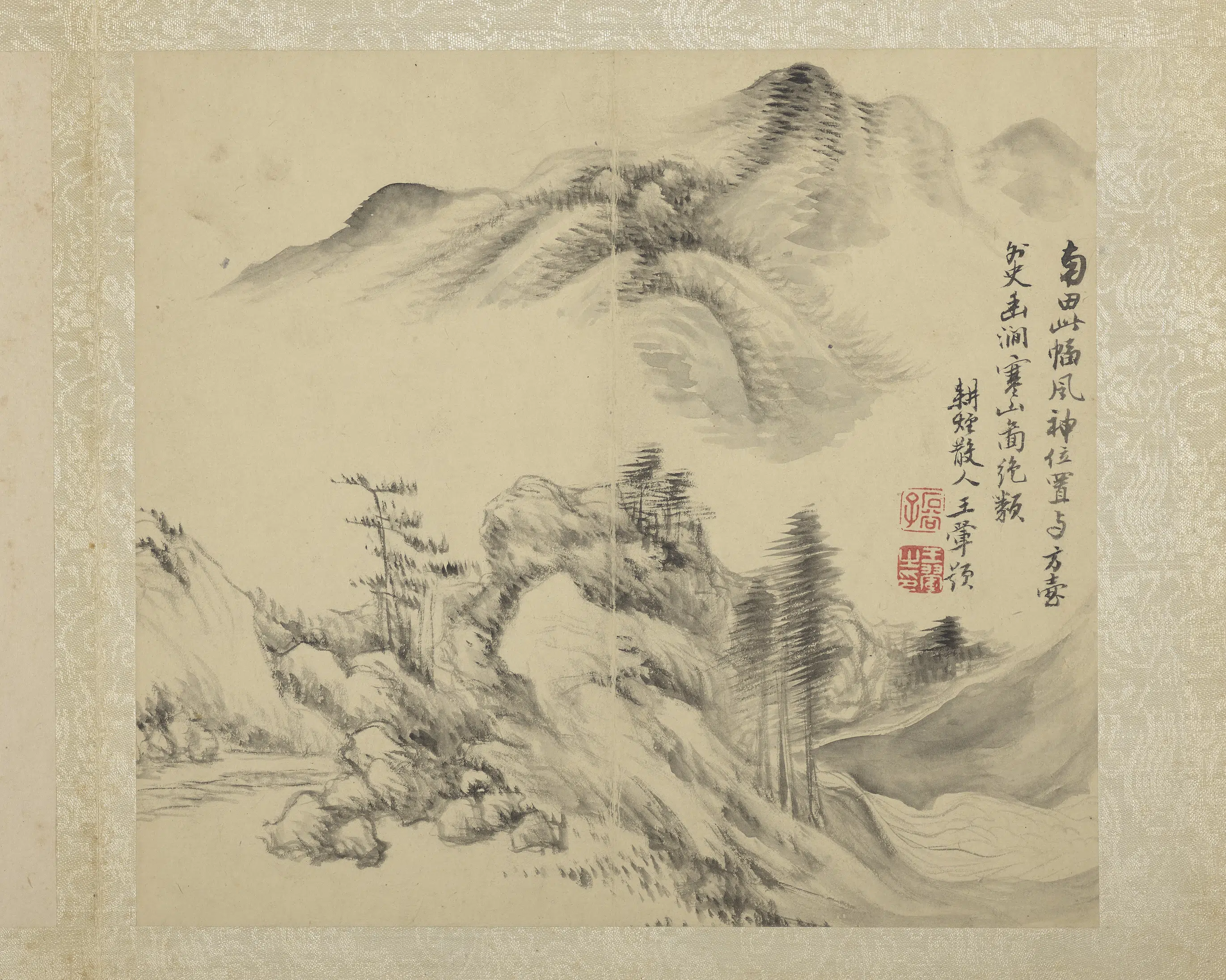 清代【恽寿平】《画山水册-3》 第9张