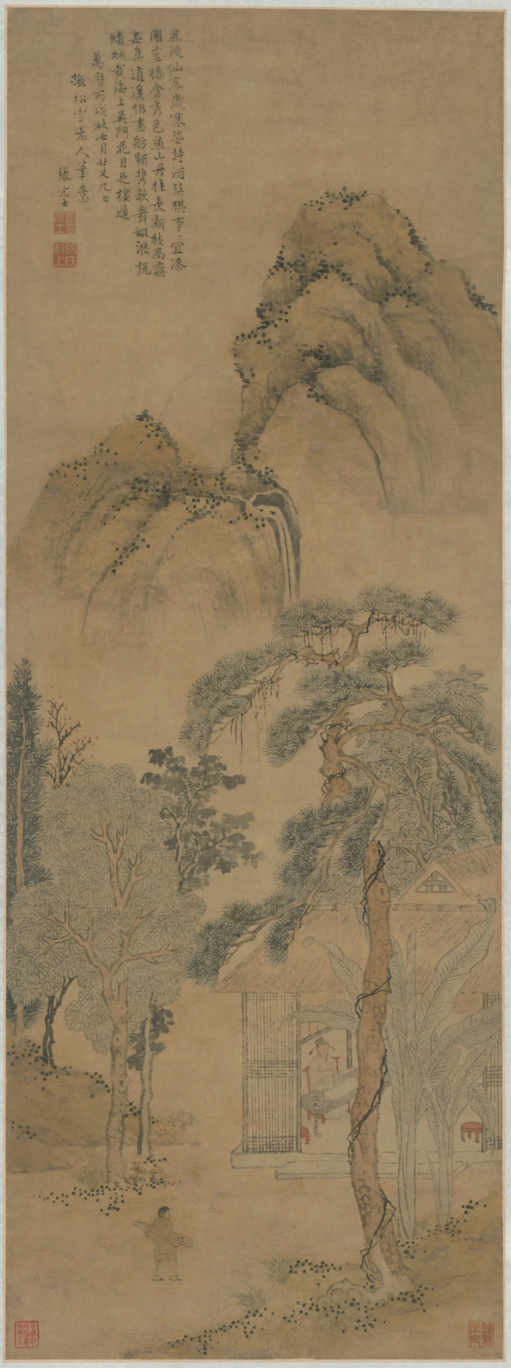 明朝【张元士】《山水轴》