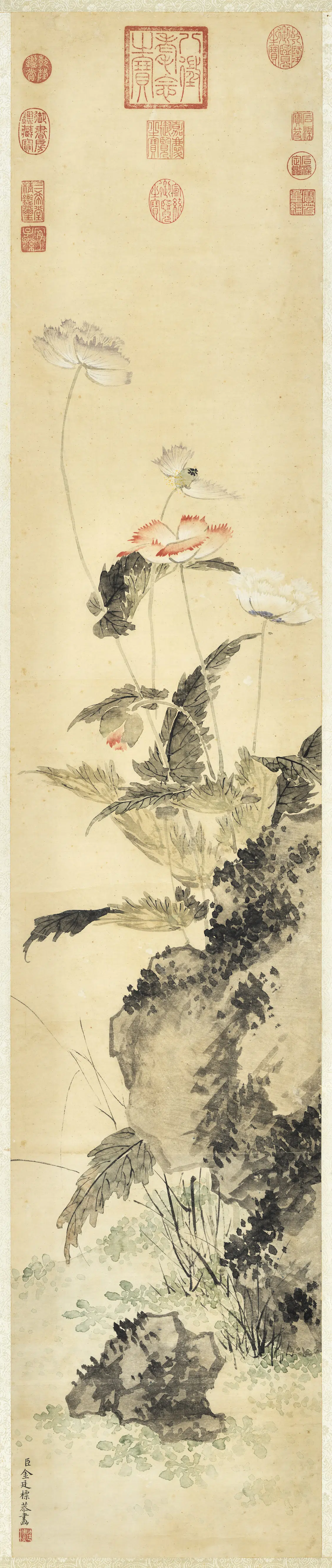 清代【金廷标】《画罂粟图轴》