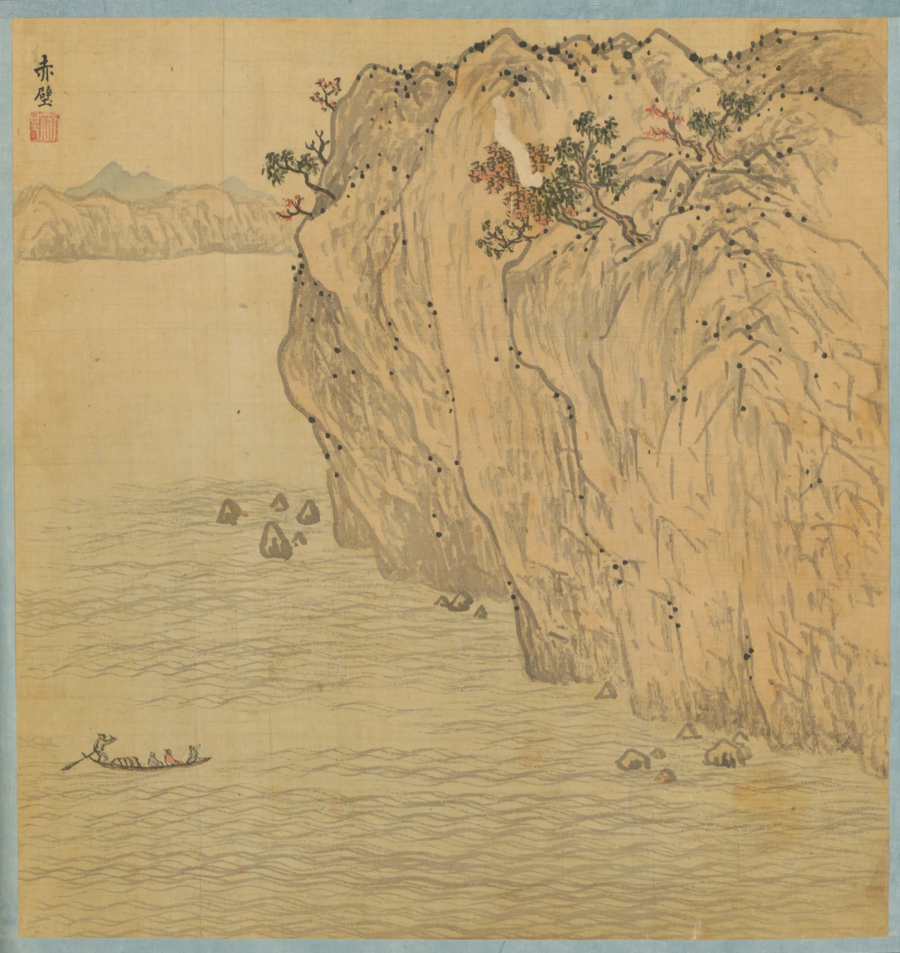 明朝【宋旭】《山川名胜册（10开）》 第8张