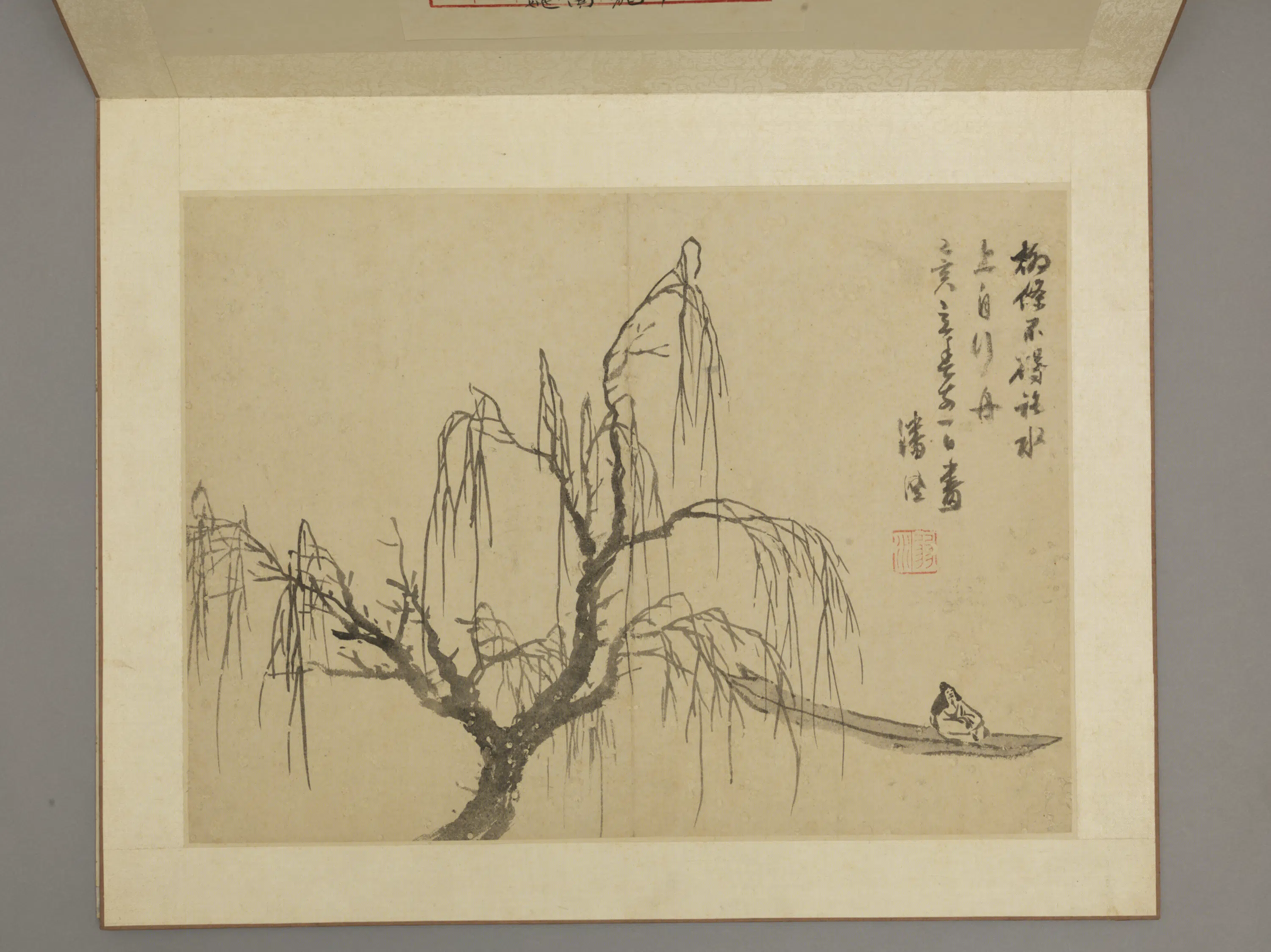明朝【潘徵】《山水图册》 第7张