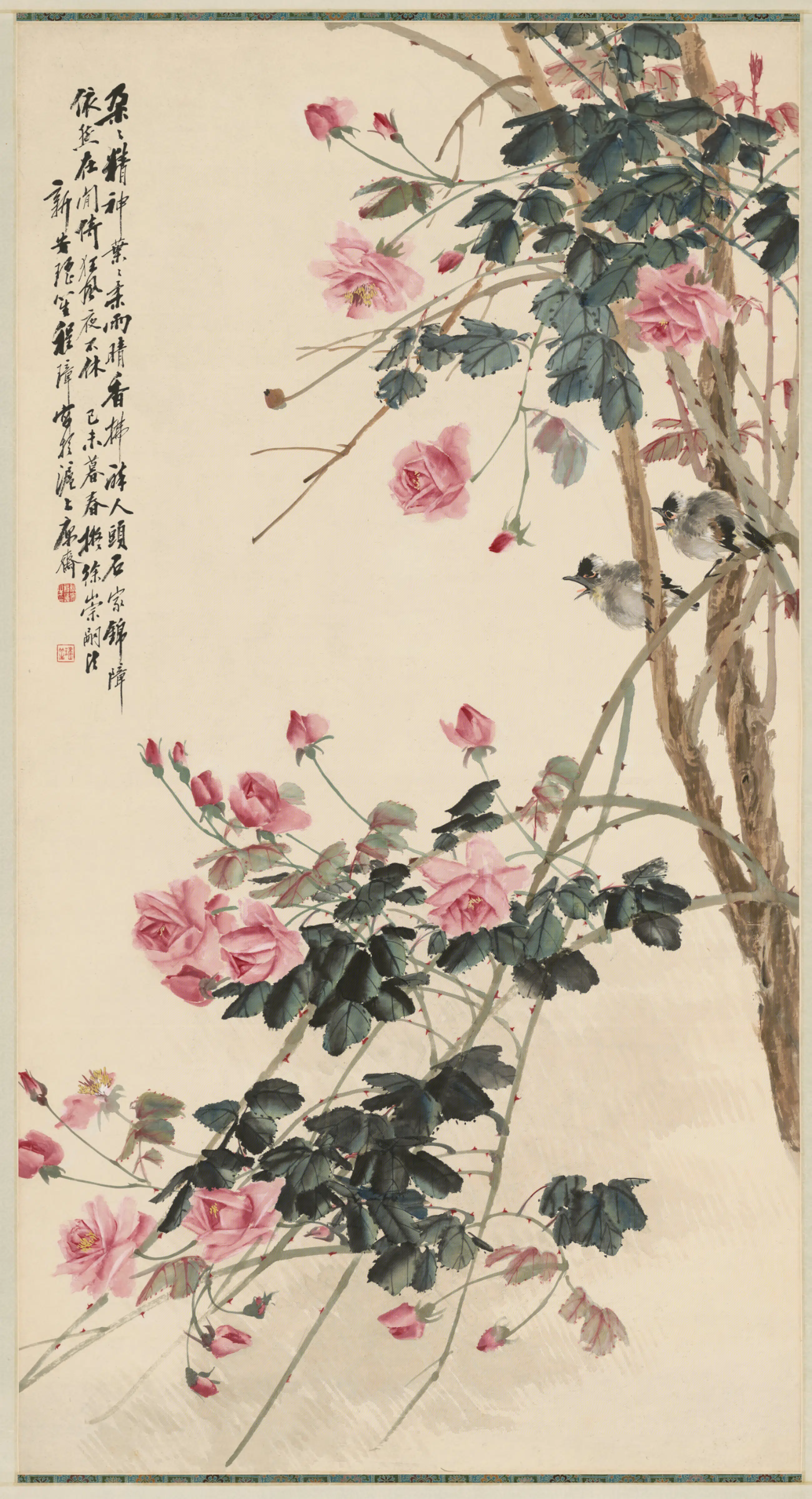 清代【程璋】《月季轴》