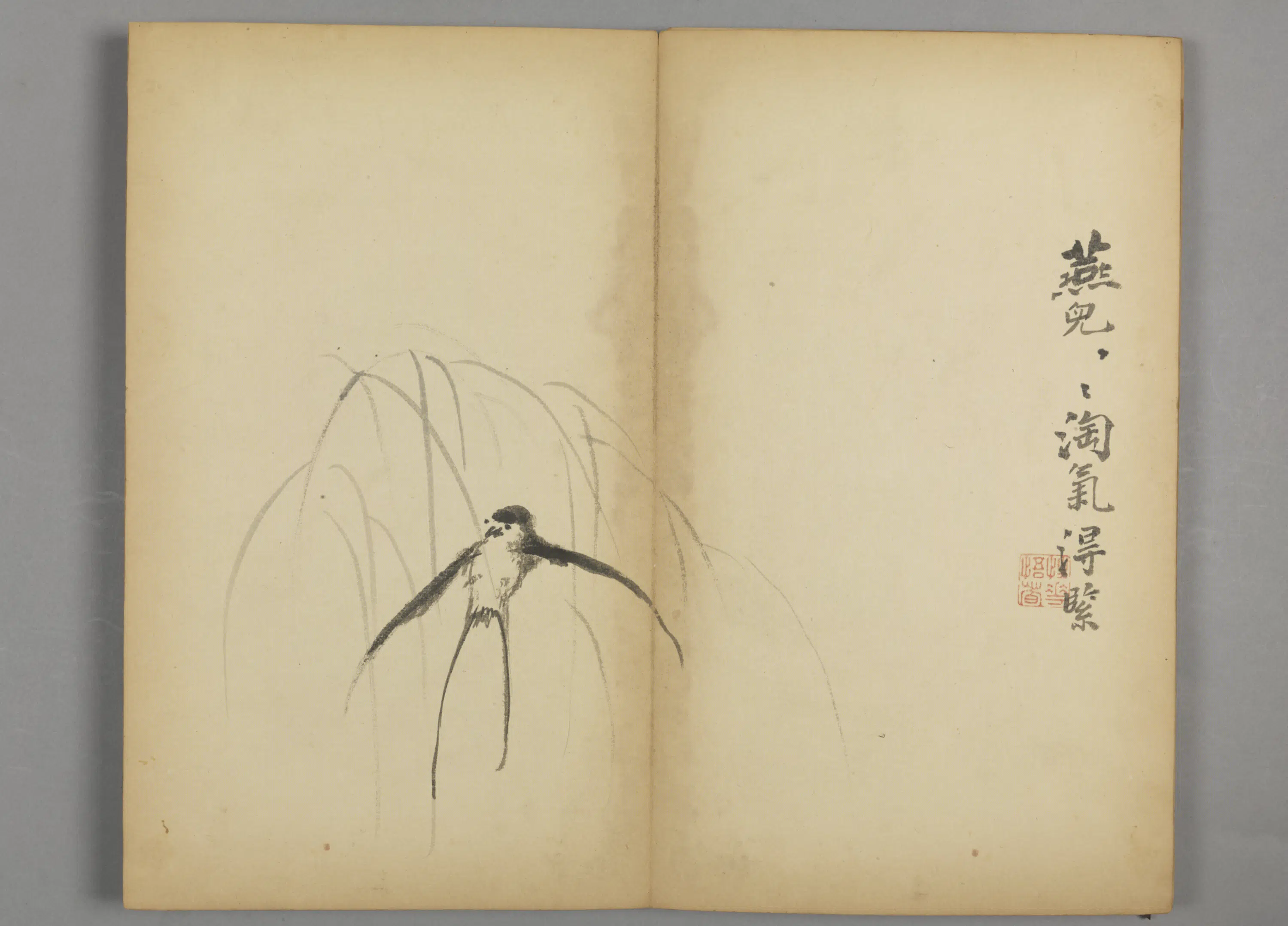 清代【朱孝纯】《杂画册》 第5张