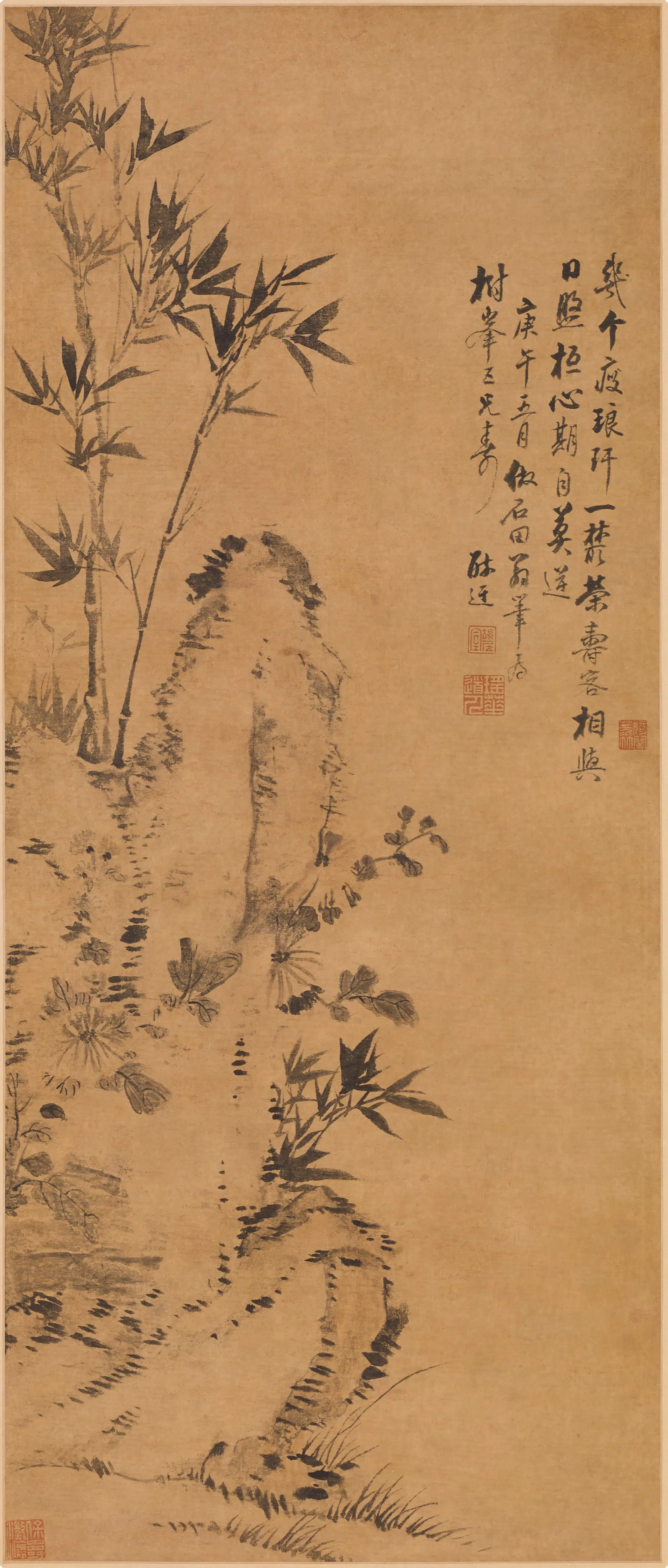 清代【爱新觉罗·弘旿】《秋菊竹石图轴》 第1张