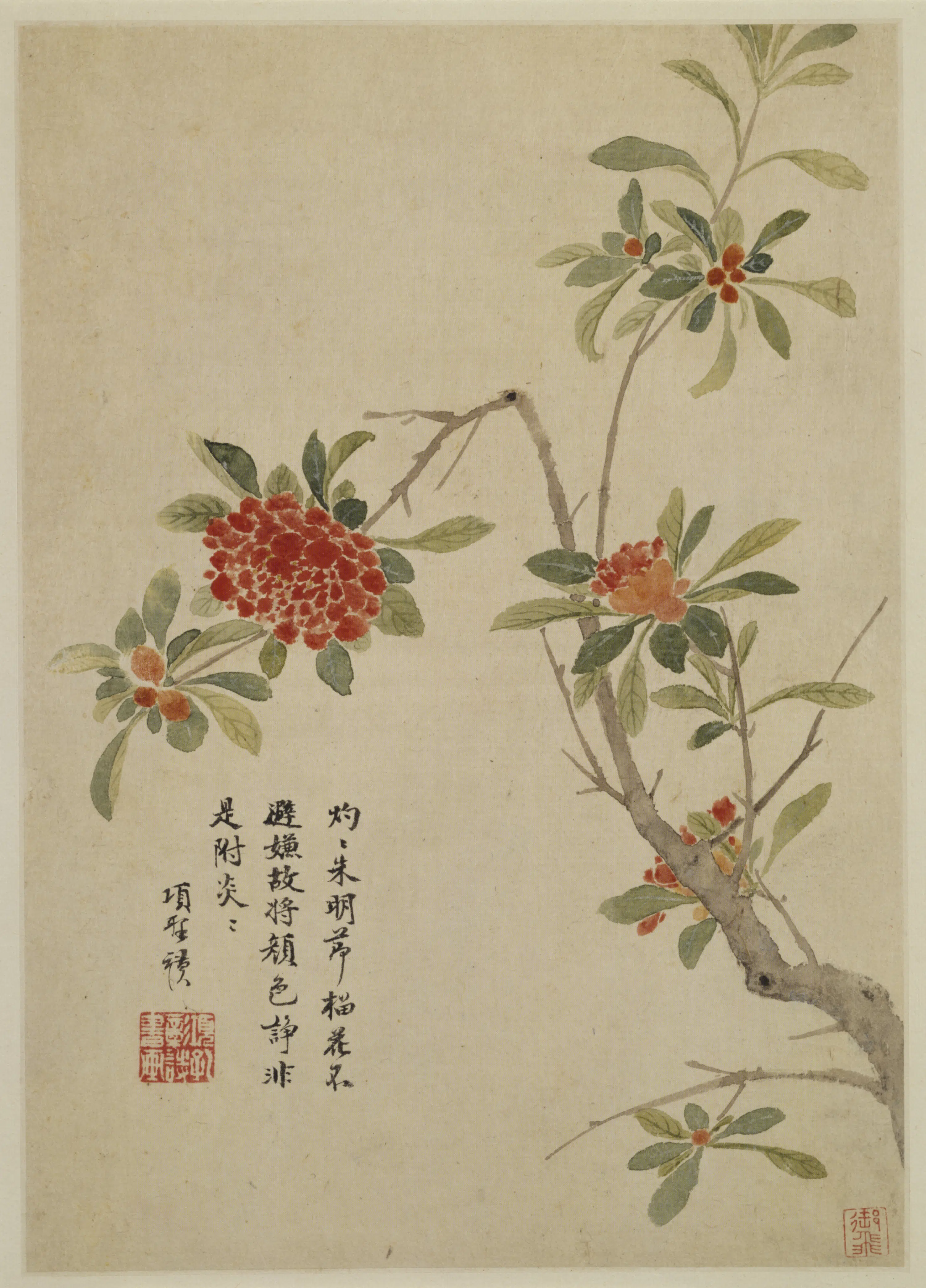 明朝【项圣谟】《山水花卉册（8开）》 第2张