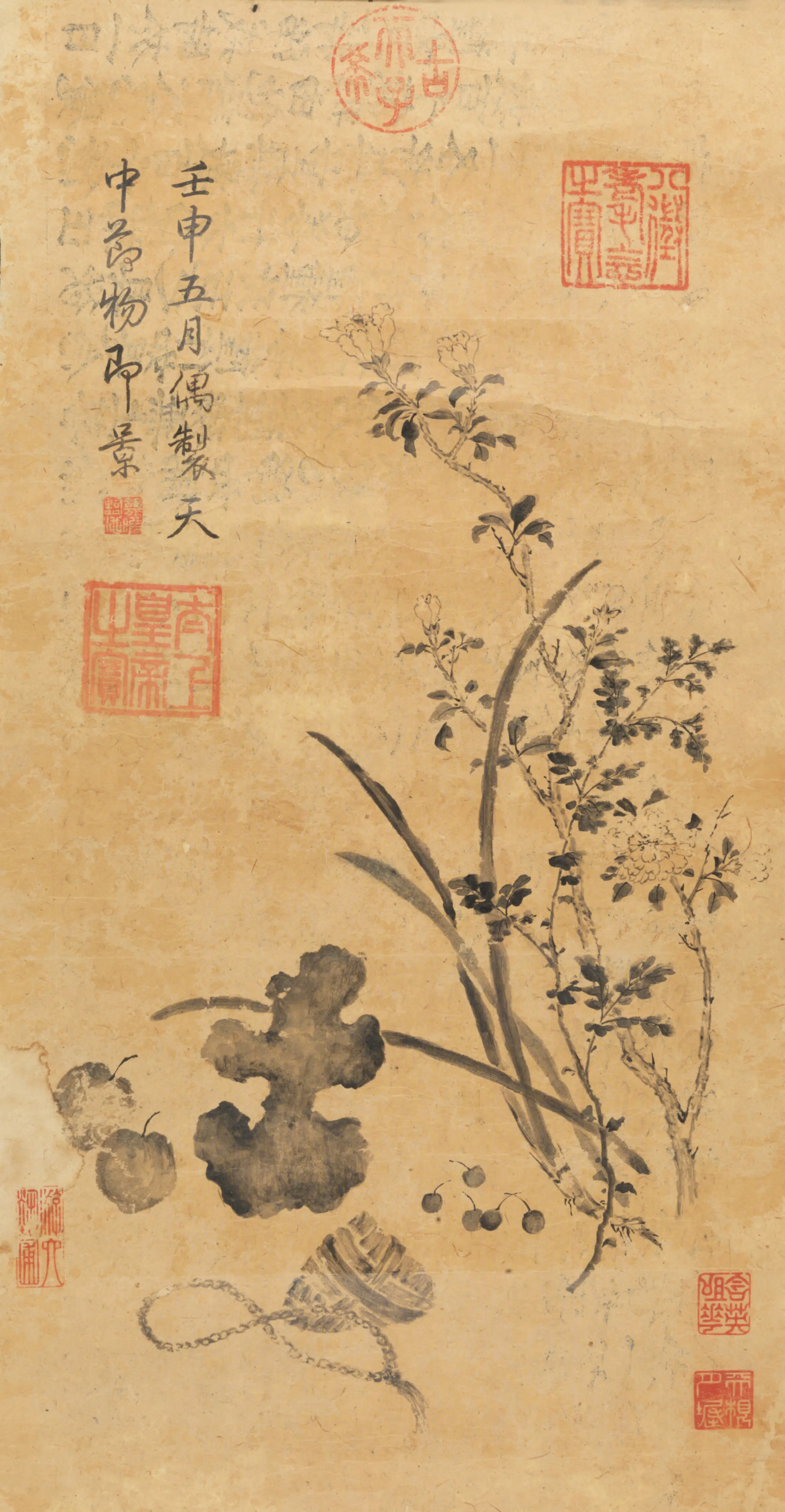 清代【沈振麟】《翠竹孤亭贴落》