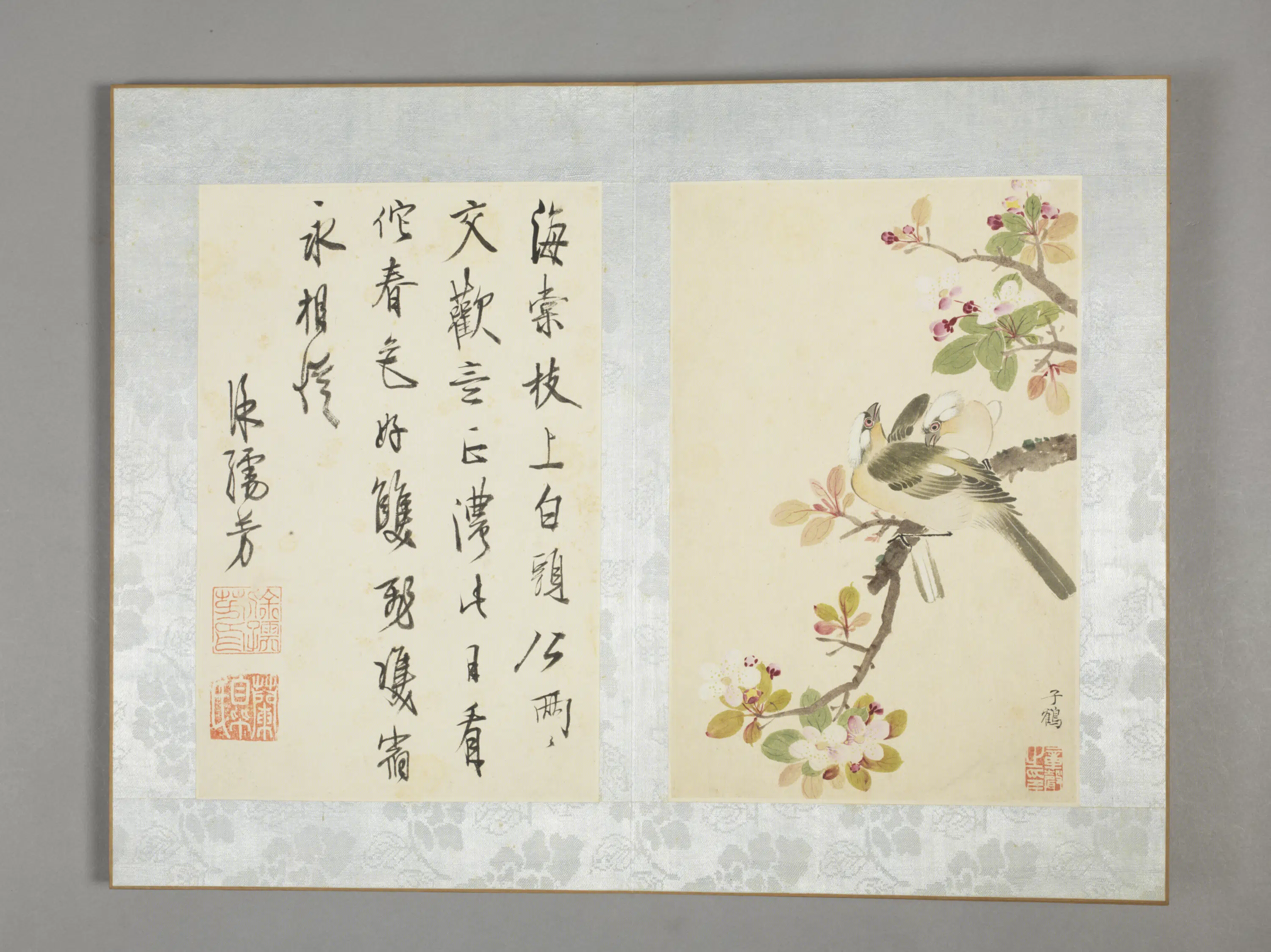 清代【章声】《杂画图册》 第6张