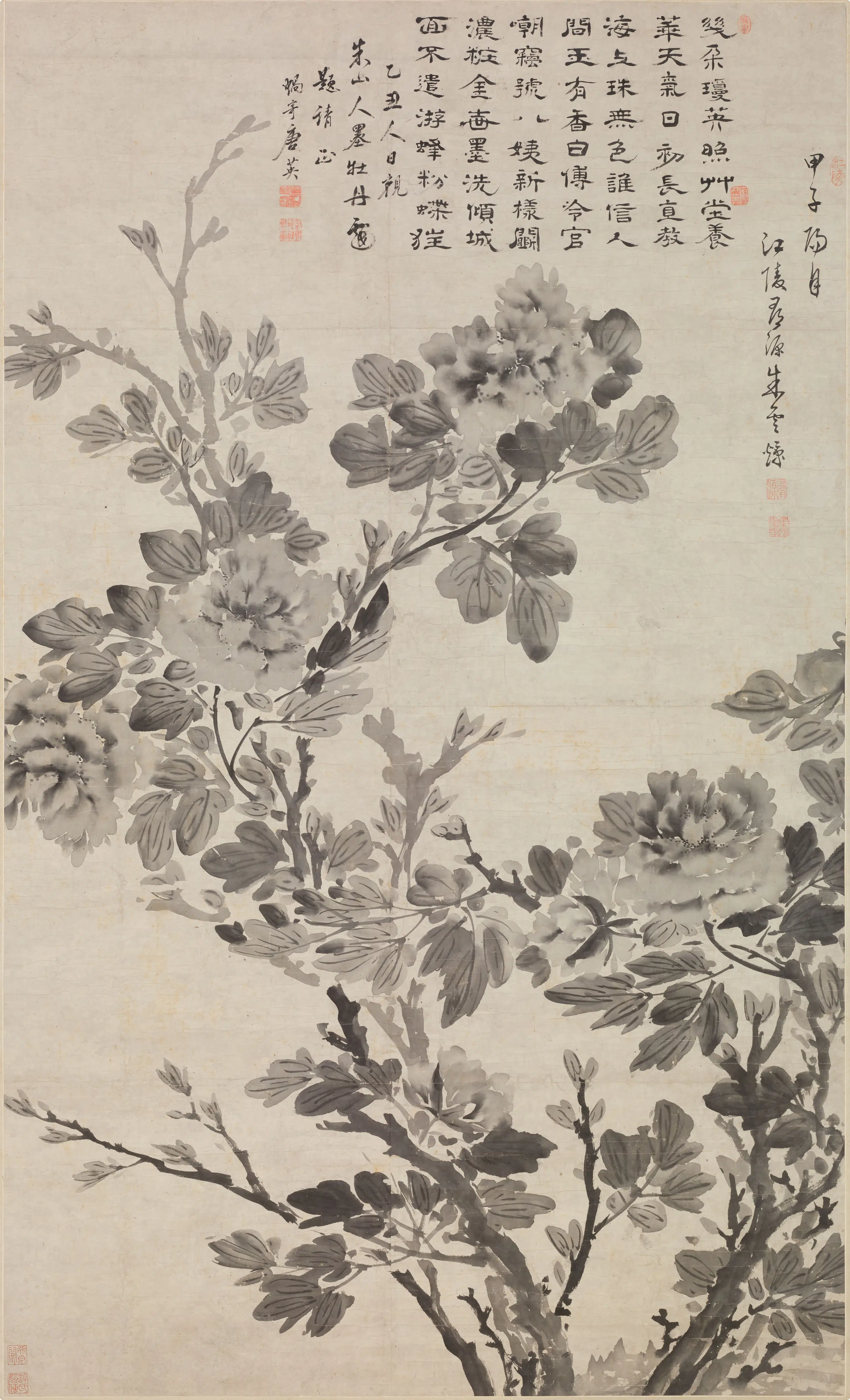 清代【朱云燝】《牡丹轴》