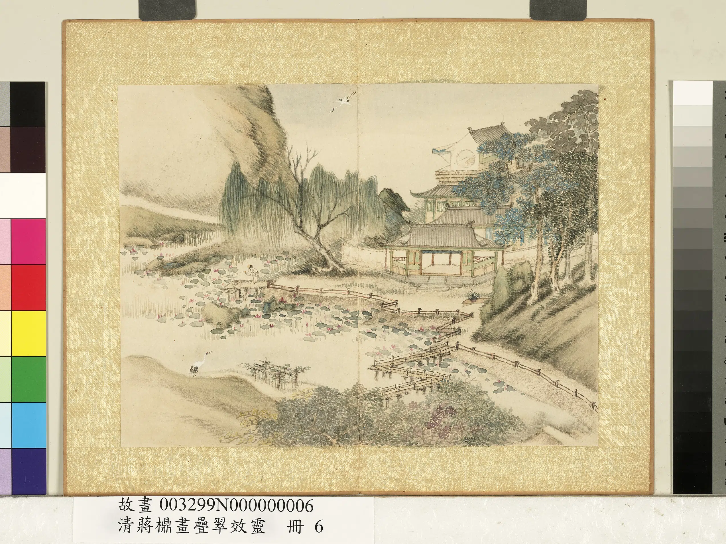 清代【蒋檙】《画迭翠效灵册-夏木楼台》
