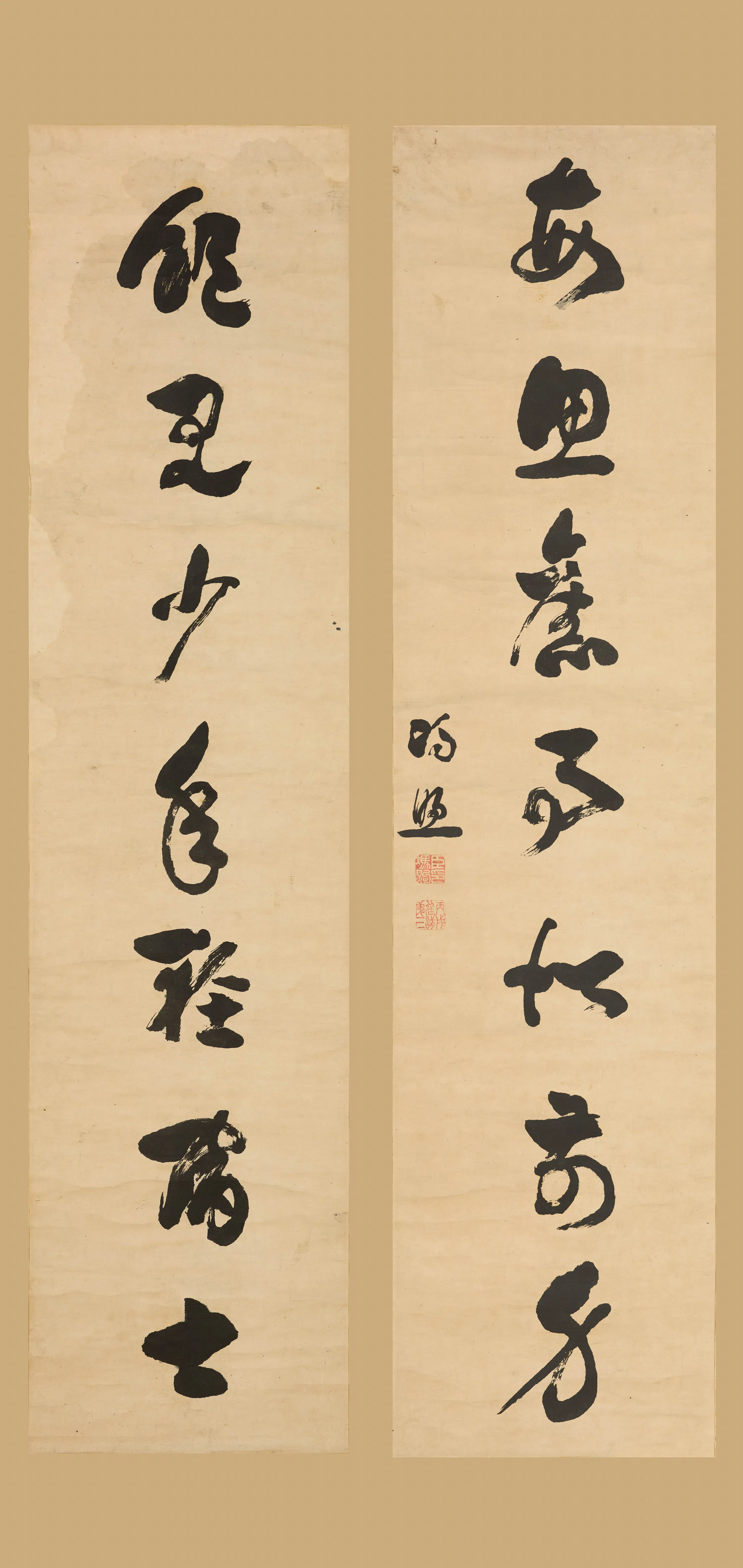 清代【冯煦（冯熙）】《行书七言联》