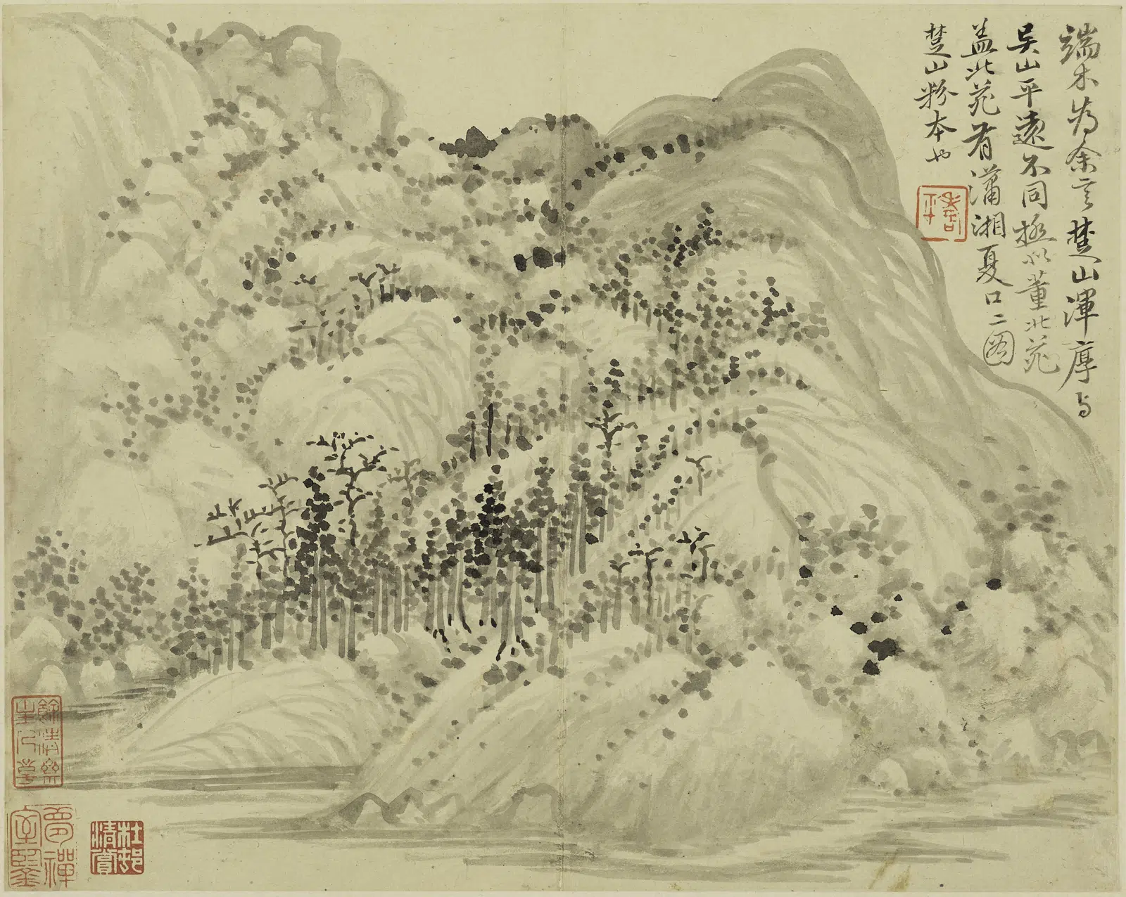 清代【恽寿平】《山水册》