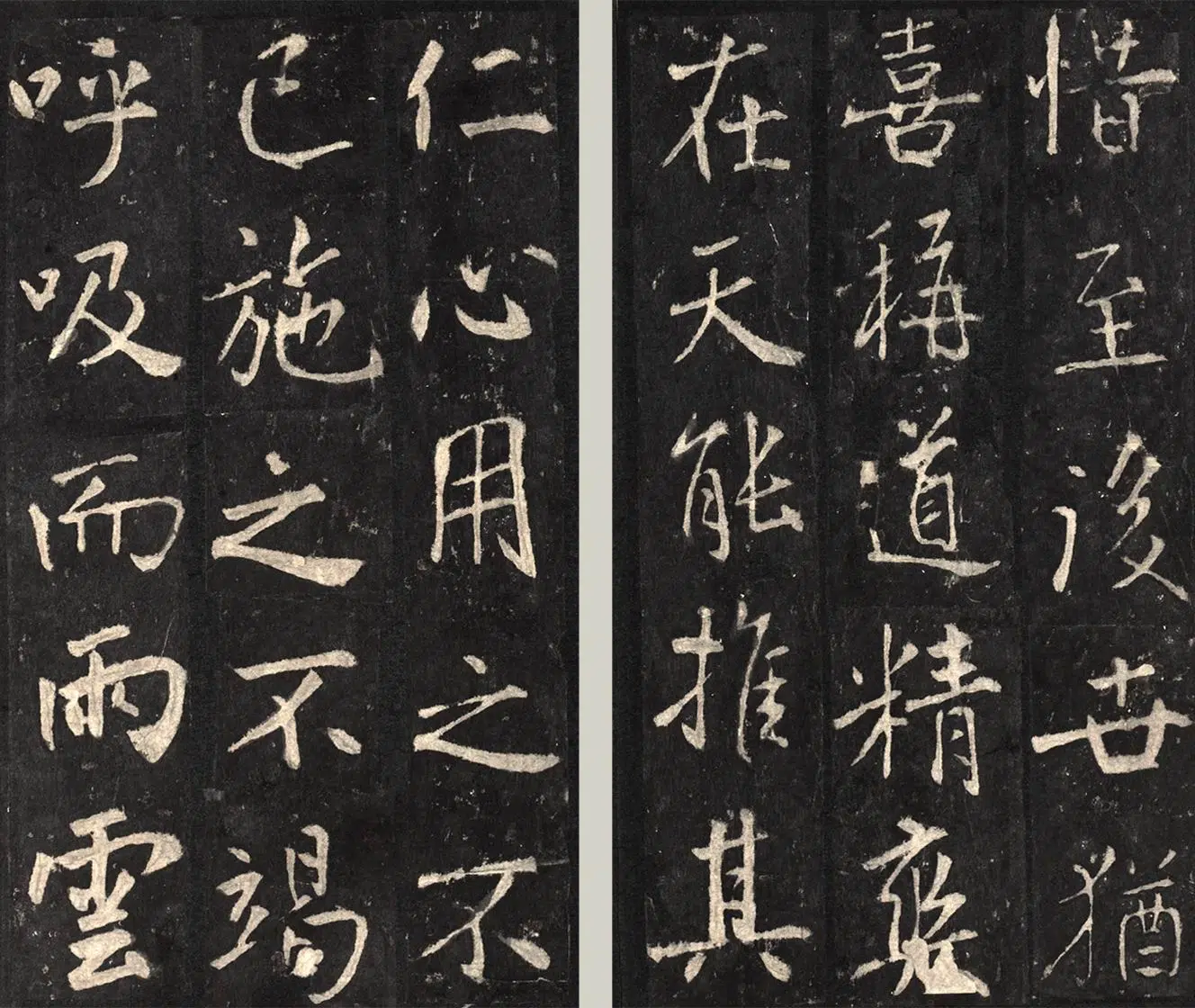 金朝【佚名】《金拓蜀先主庙碑册》 第26张 金朝【佚名】《金拓蜀先主庙碑册》 第26张