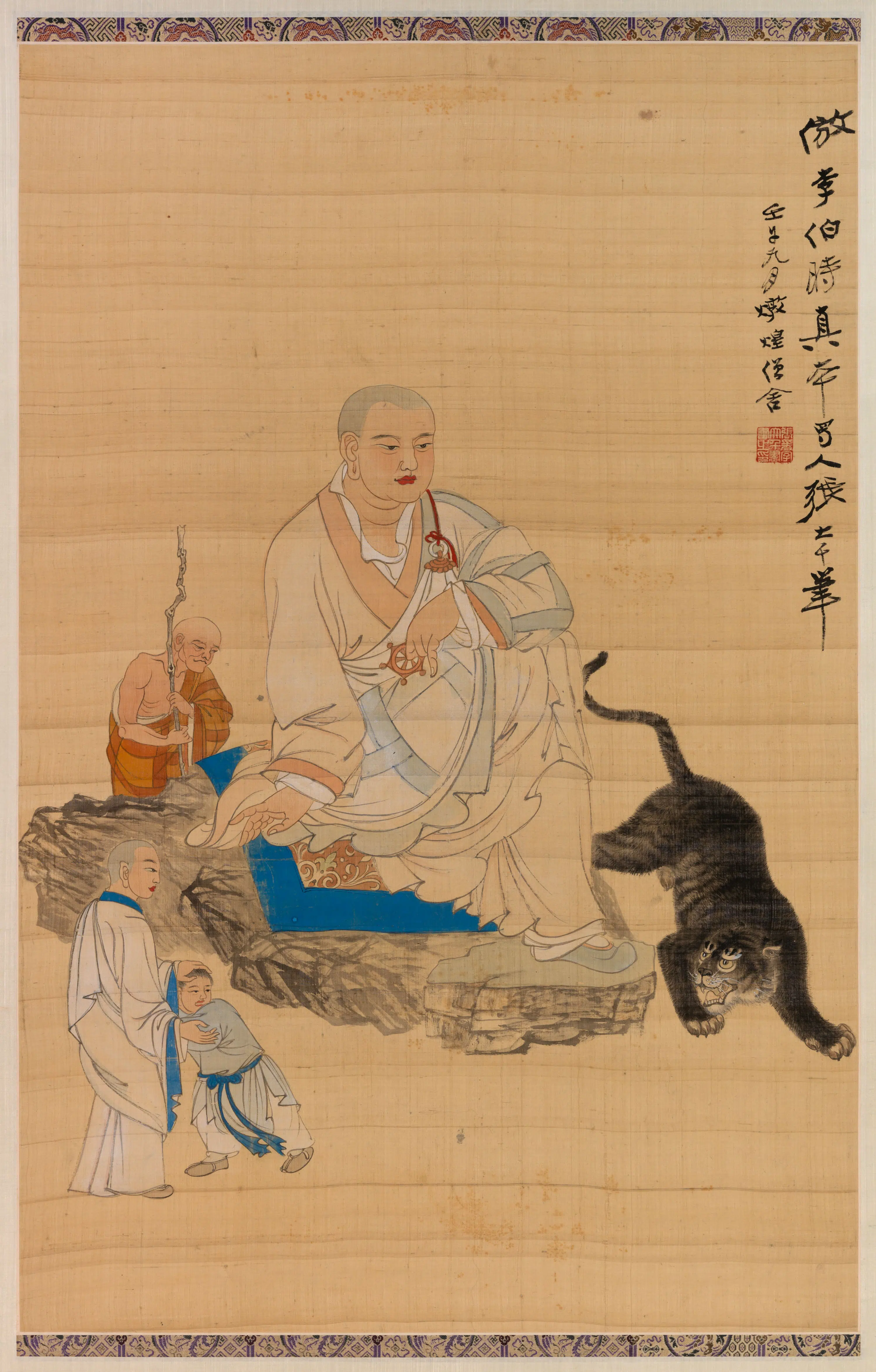 近现代【张大千】《仿李伯时伏虎图轴》