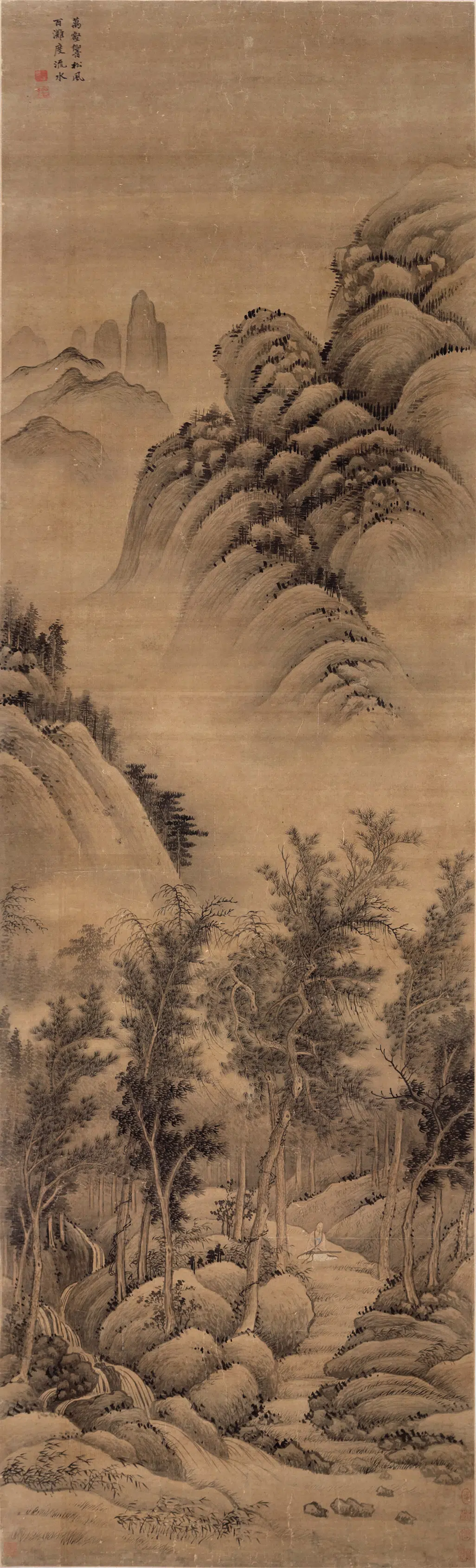 清代【王翚-石谷】《山水轴》 第1张