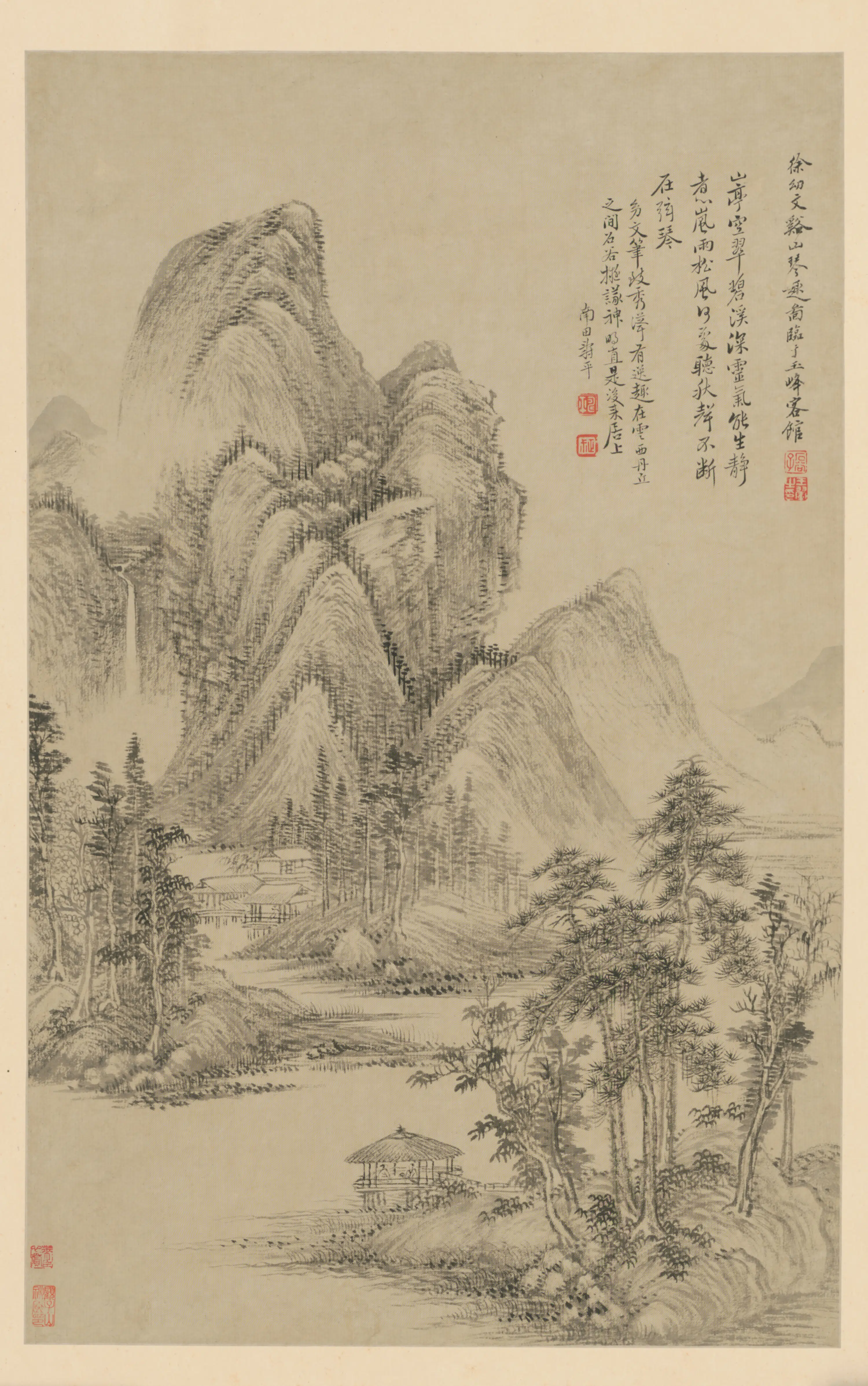 清代【王翚】《仿古山水册（12开）》 第12张