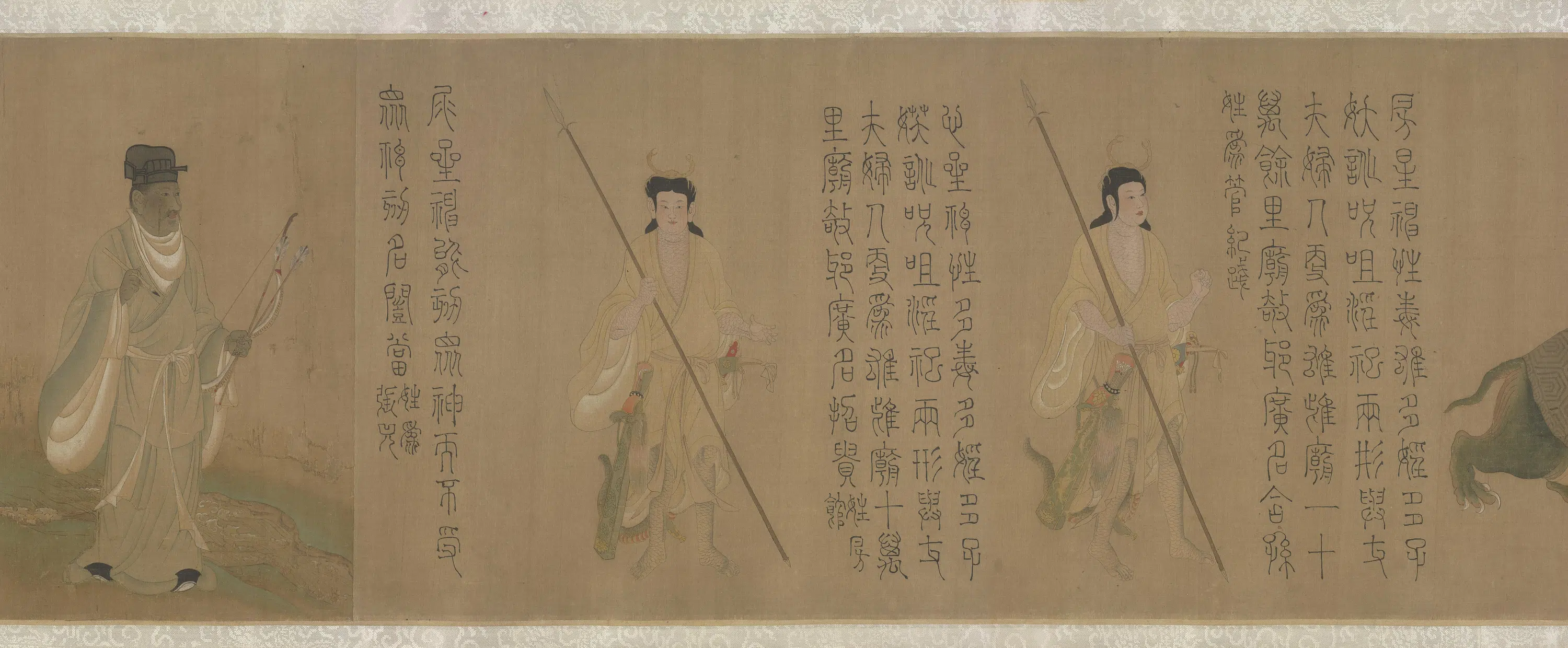 宋代【南宋人】《星宿图卷》 第4张 宋代【南宋人】《星宿图卷》 第4张