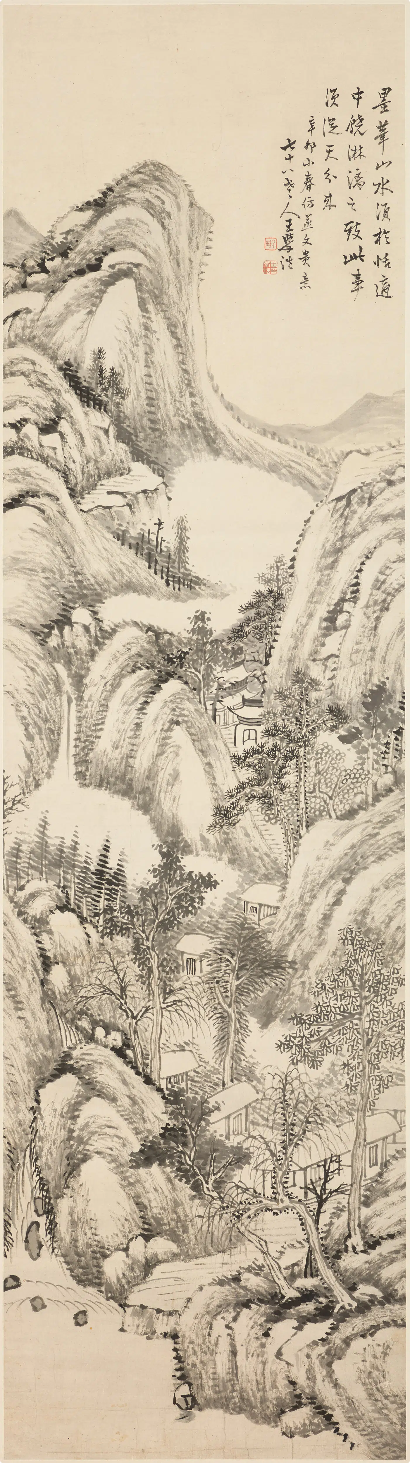 清代【王学浩】《仿燕文贵山水轴》