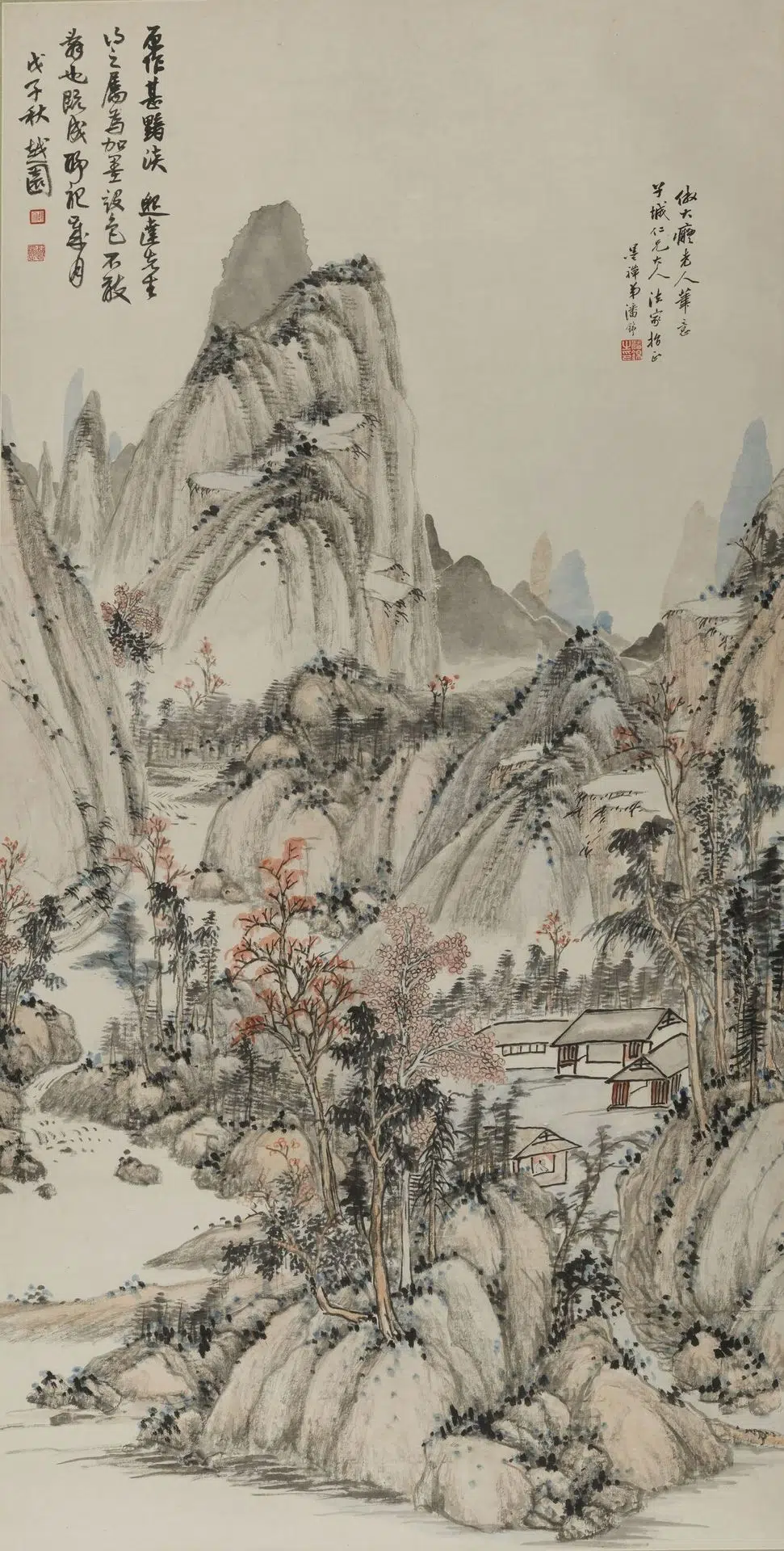 近现代【潘锦】《余绍宋山水图》
