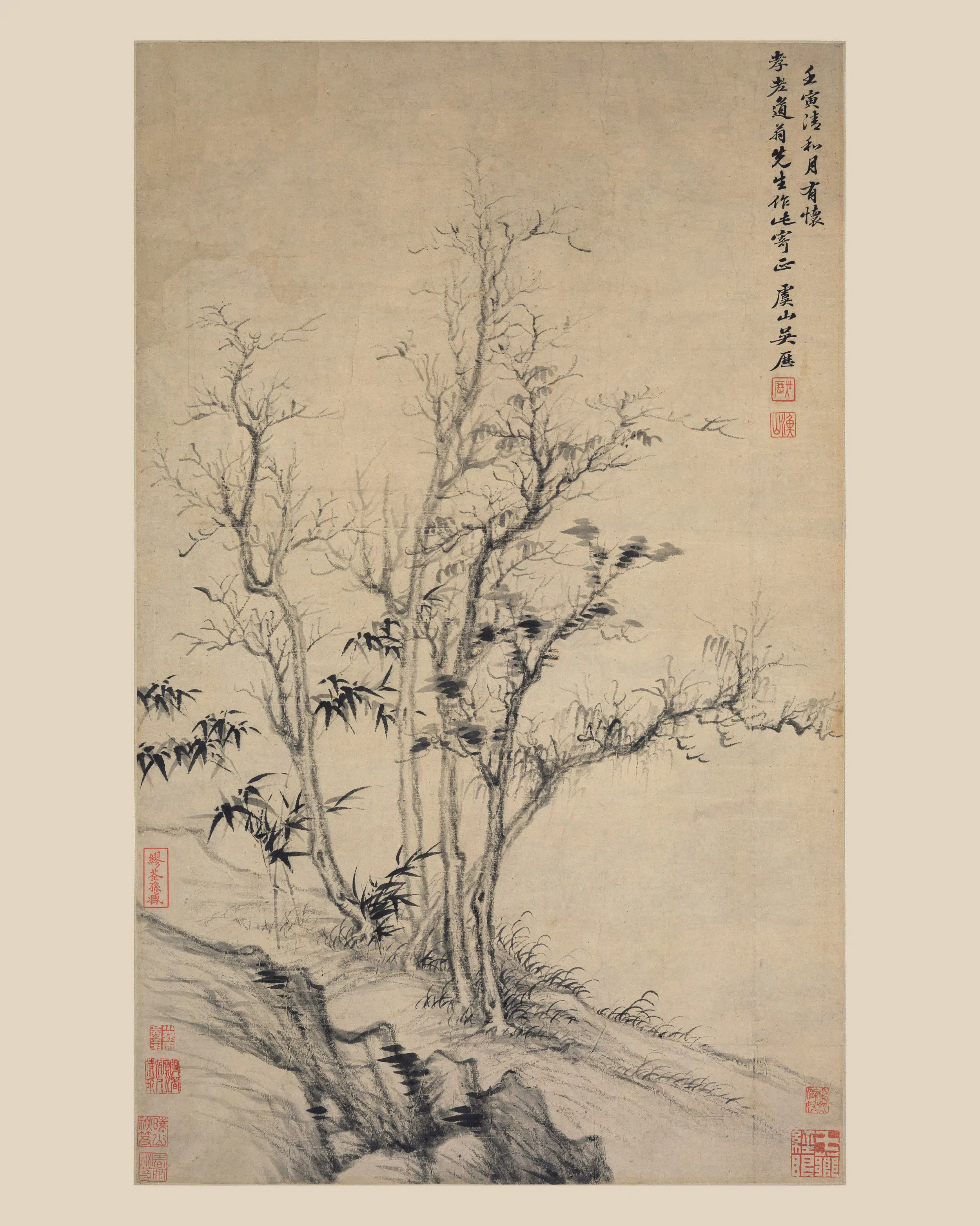 清代【吴历】《枯木竹石图轴》