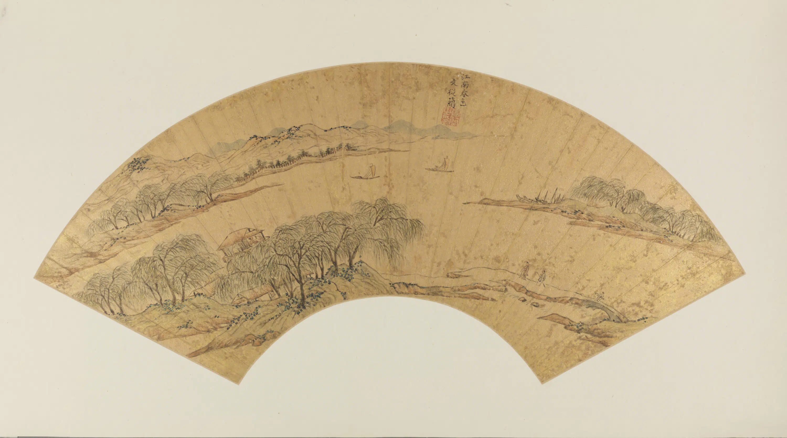 明朝【文从简】《江南春色图扇》