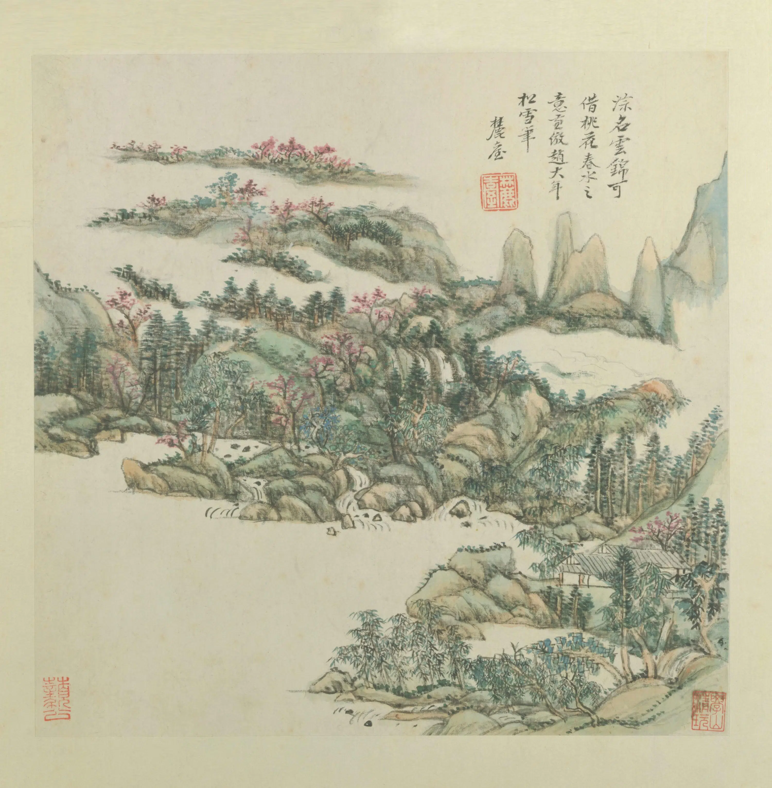 清代【王原祁】《卢鸿草堂十志图册》