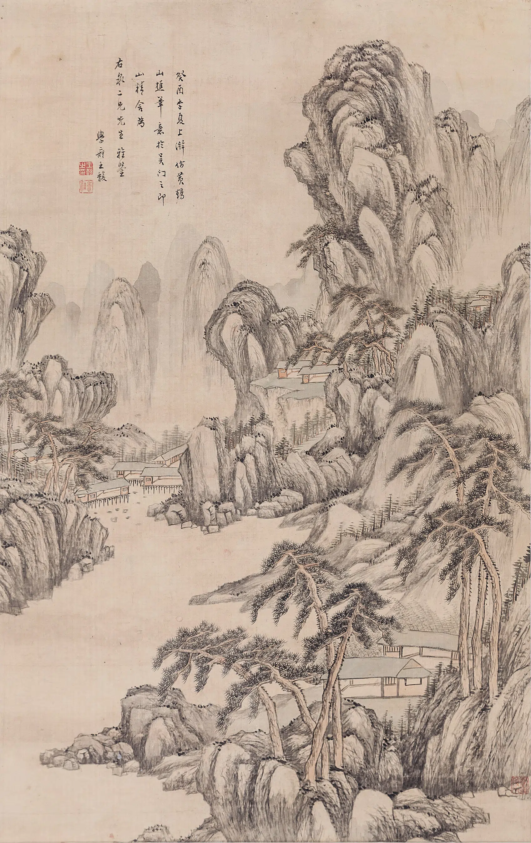 清代【王馥】《山水轴》 第1张