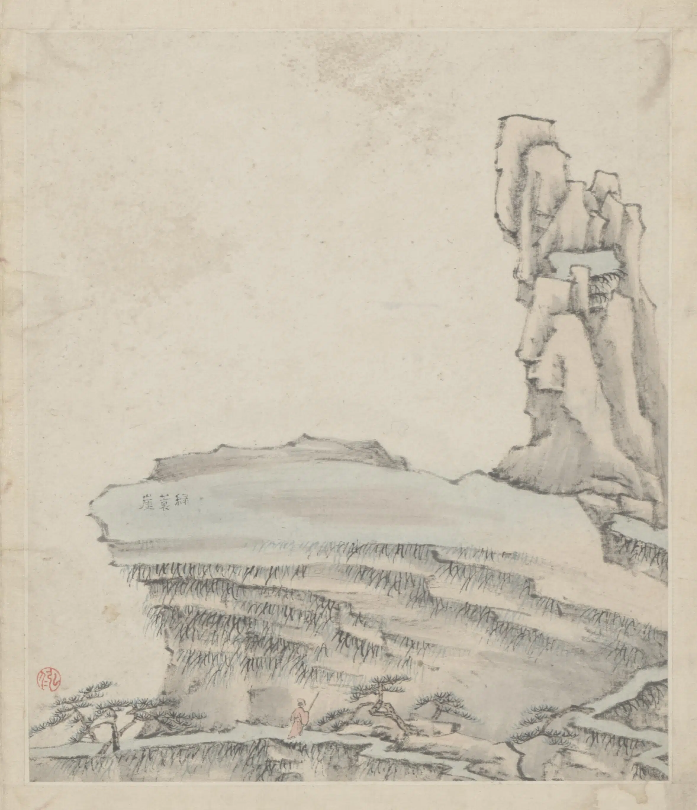 清代【弘仁】《黄山图册-60开》 第41张 清代【弘仁】《黄山图册-60开》 第41张