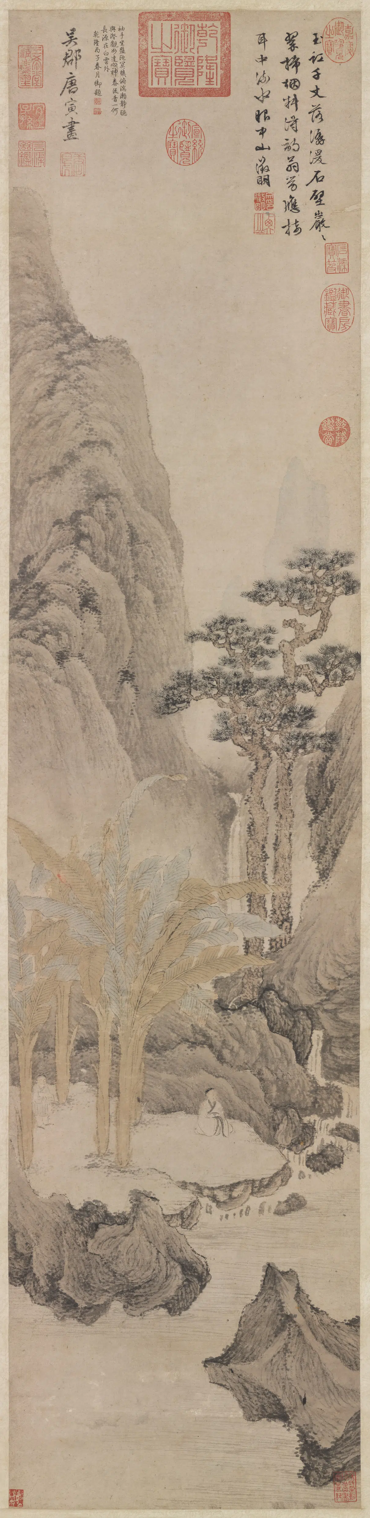 明朝【唐寅】《双松飞瀑图轴》