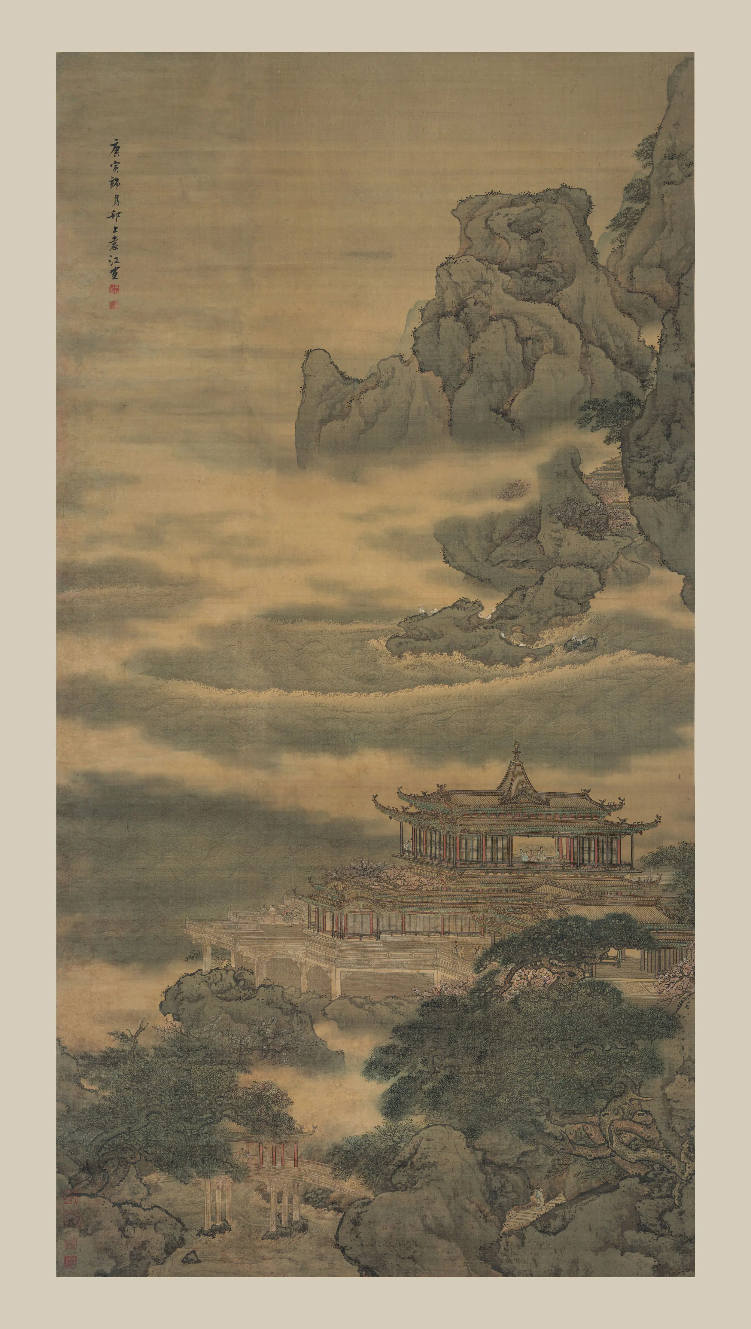 清代【袁江】《观涛图轴》