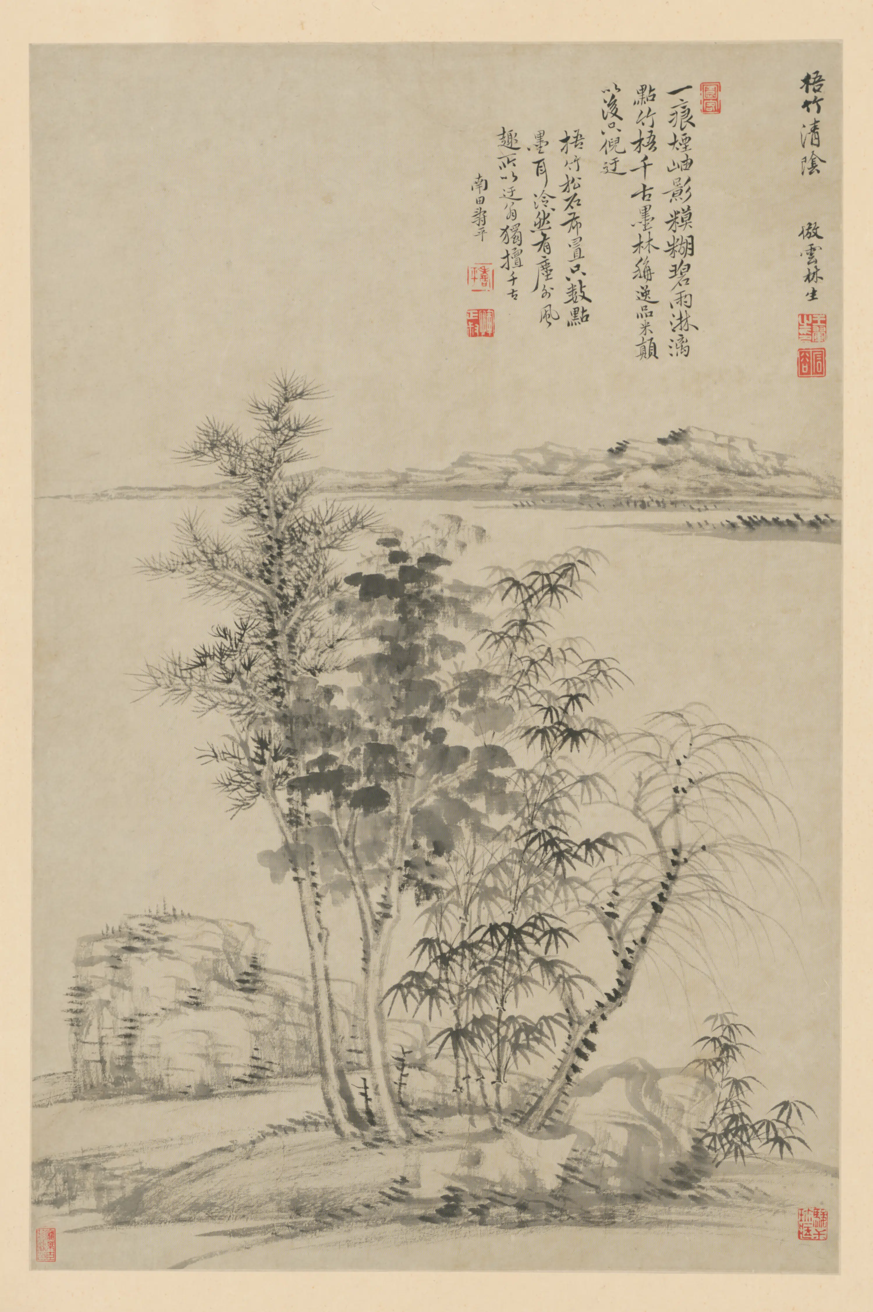 清代【王翚】《仿古山水册（12开）》 第10张