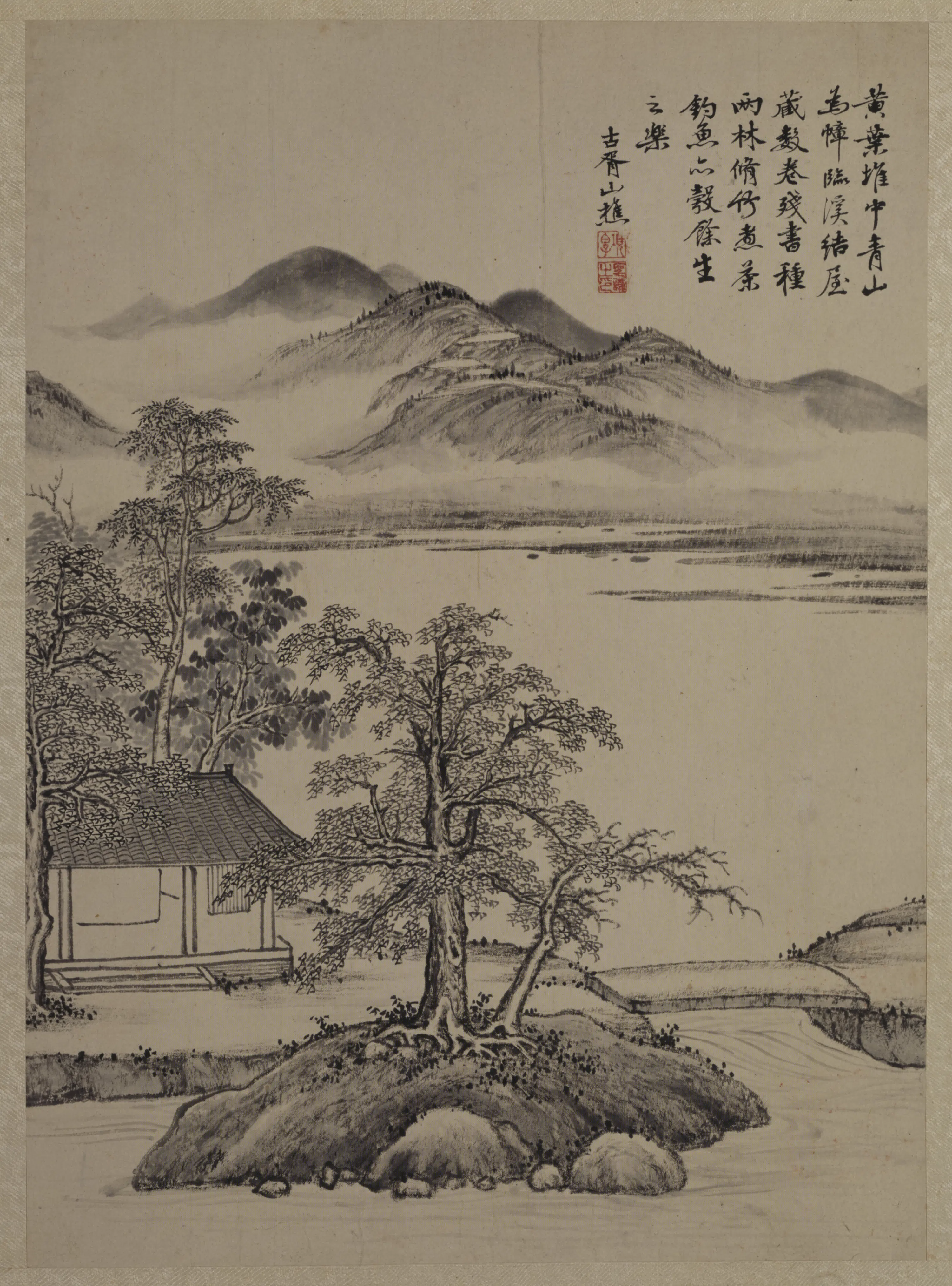明朝【项圣谟】《山水花果册(8开)》 第7张 明朝【项圣谟】《山水花果册(8开)》 第7张