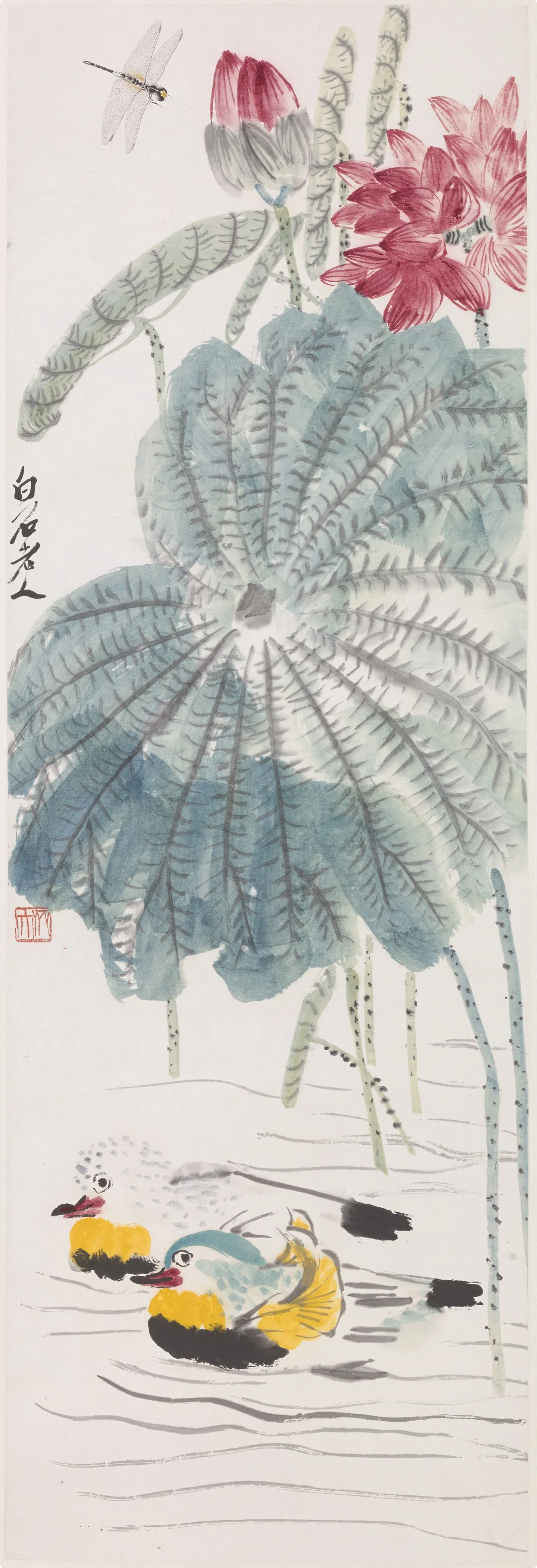近现代【齐白石】《荷花鸳鸯图轴》
