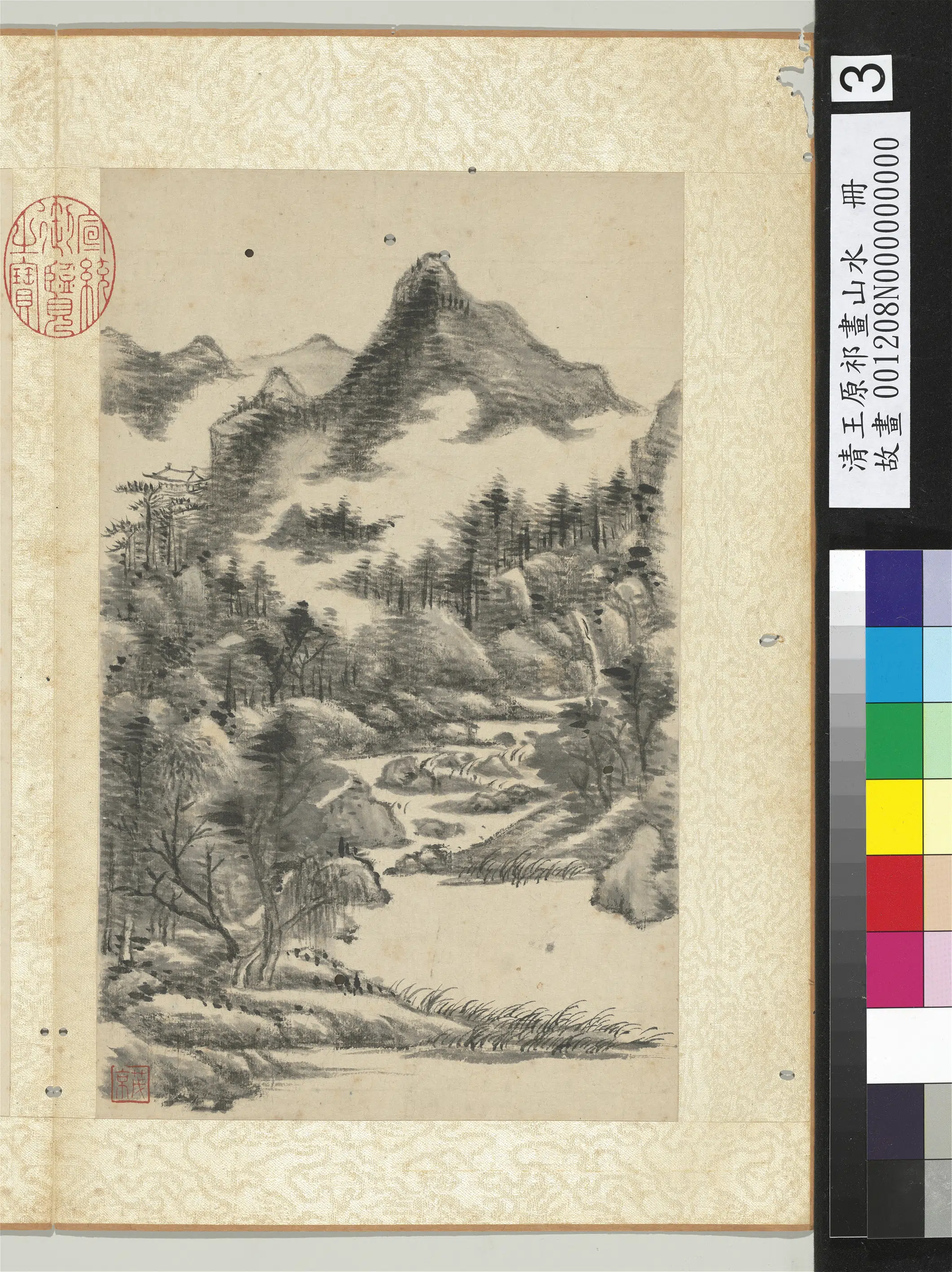 清代【王原祁】《画山水册-12开》 第2张
