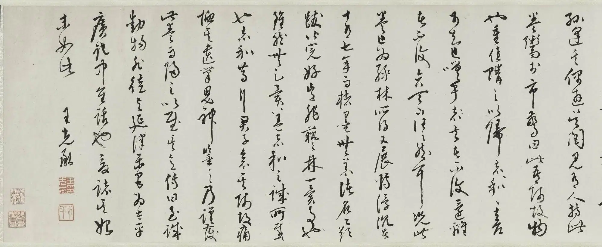 明朝【沈士充】《长江万里图卷》 第1张
