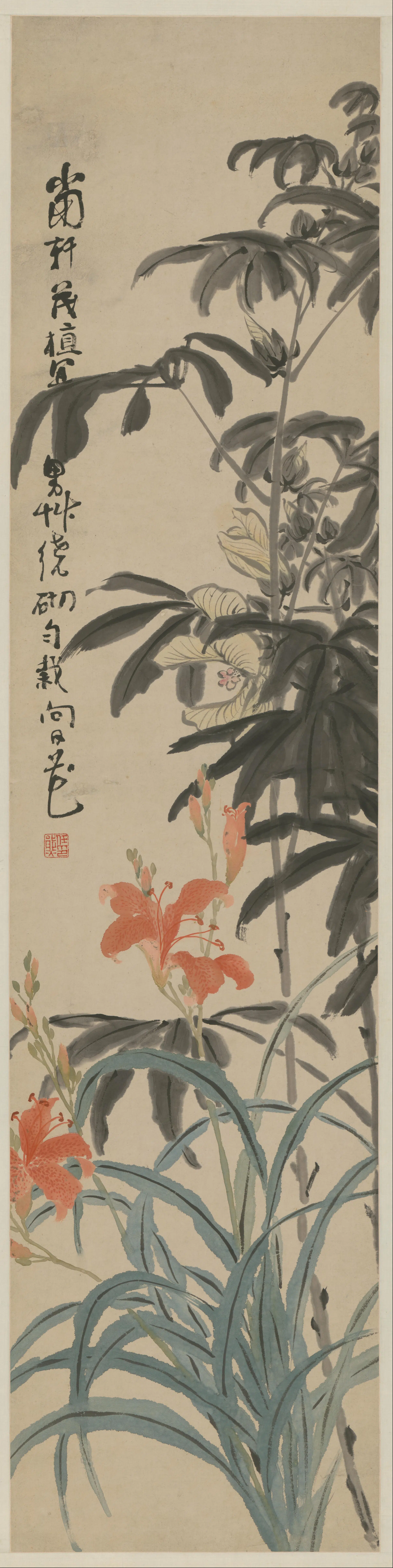 清代【任熊】《花卉四条屏》