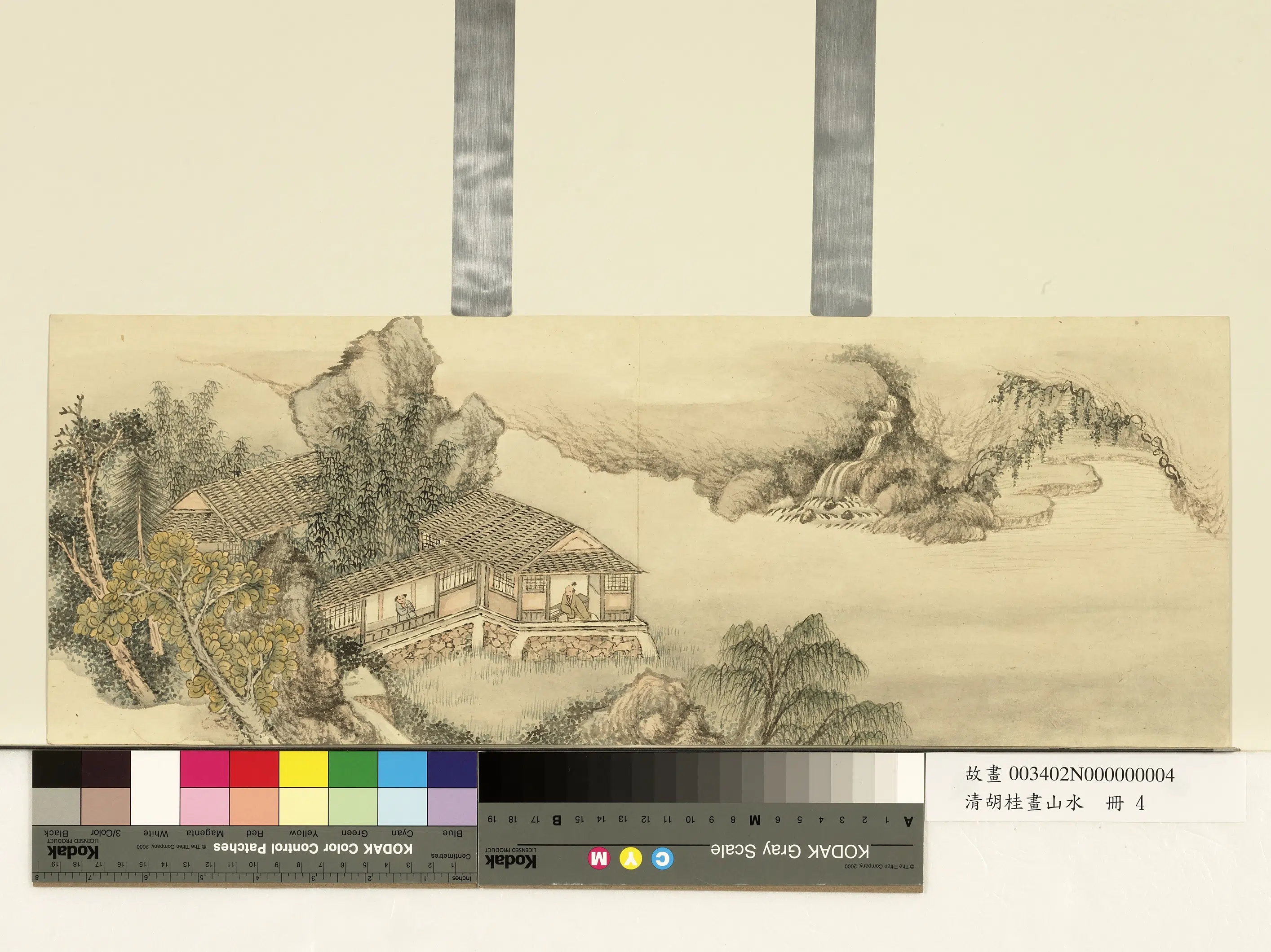 清代【胡桂】《画山水册》 第4张