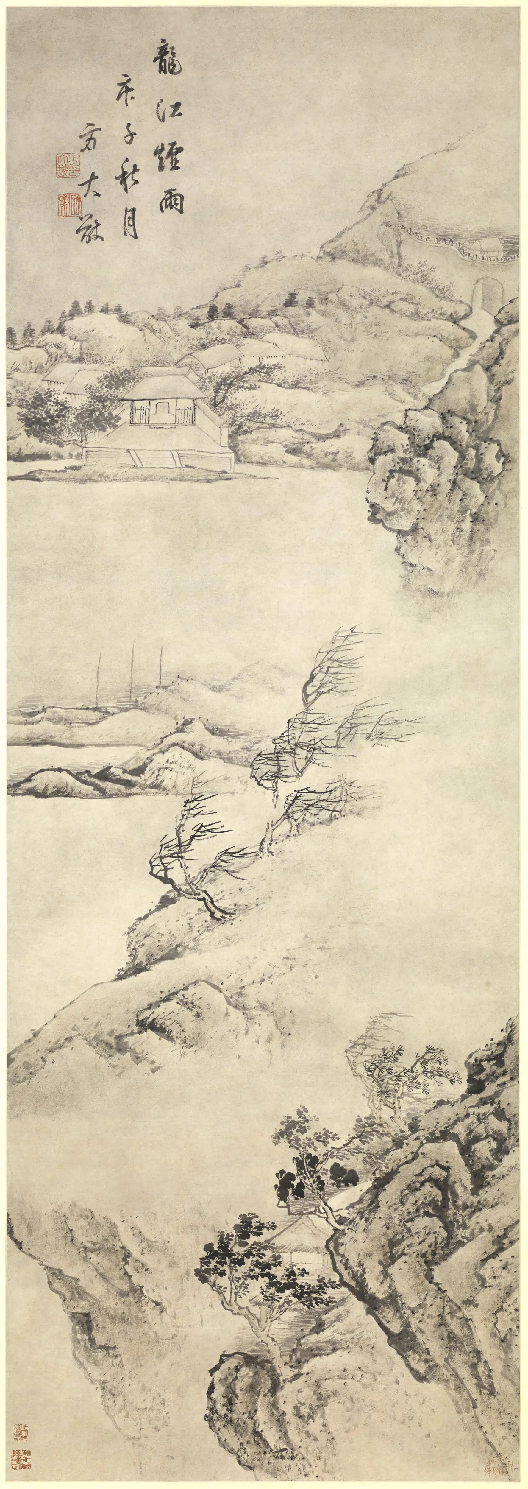 清代【方大猷】《龙江烟雨图轴》