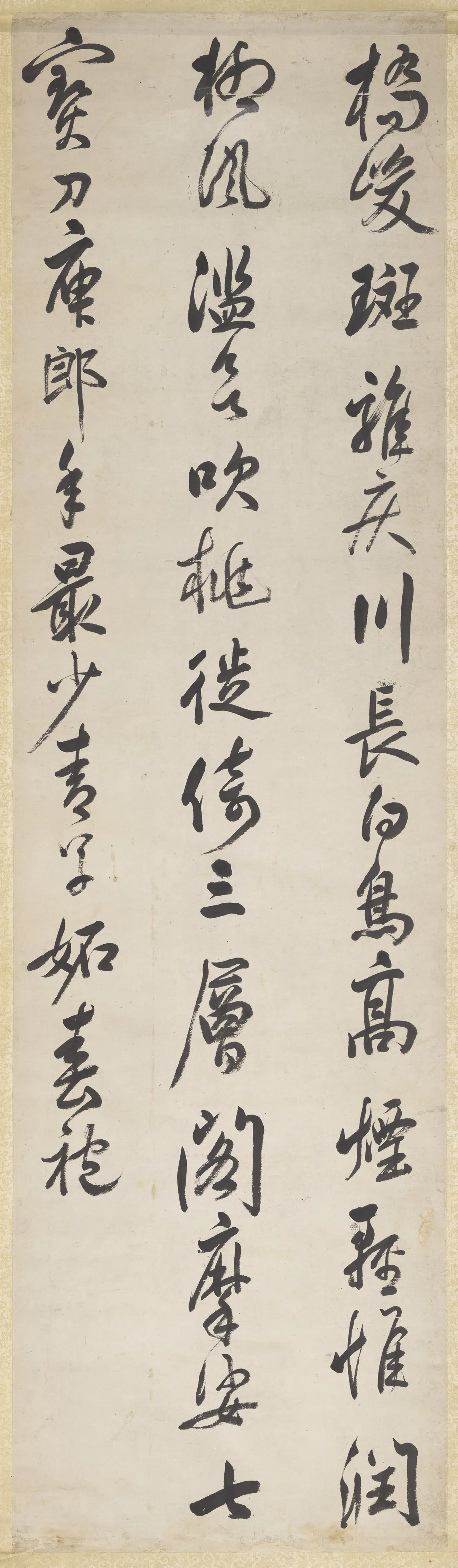 清代【陈奕禧】《行书五言律诗十二屏轴》 第5张 清代【陈奕禧】《行书五言律诗十二屏轴》 第5张
