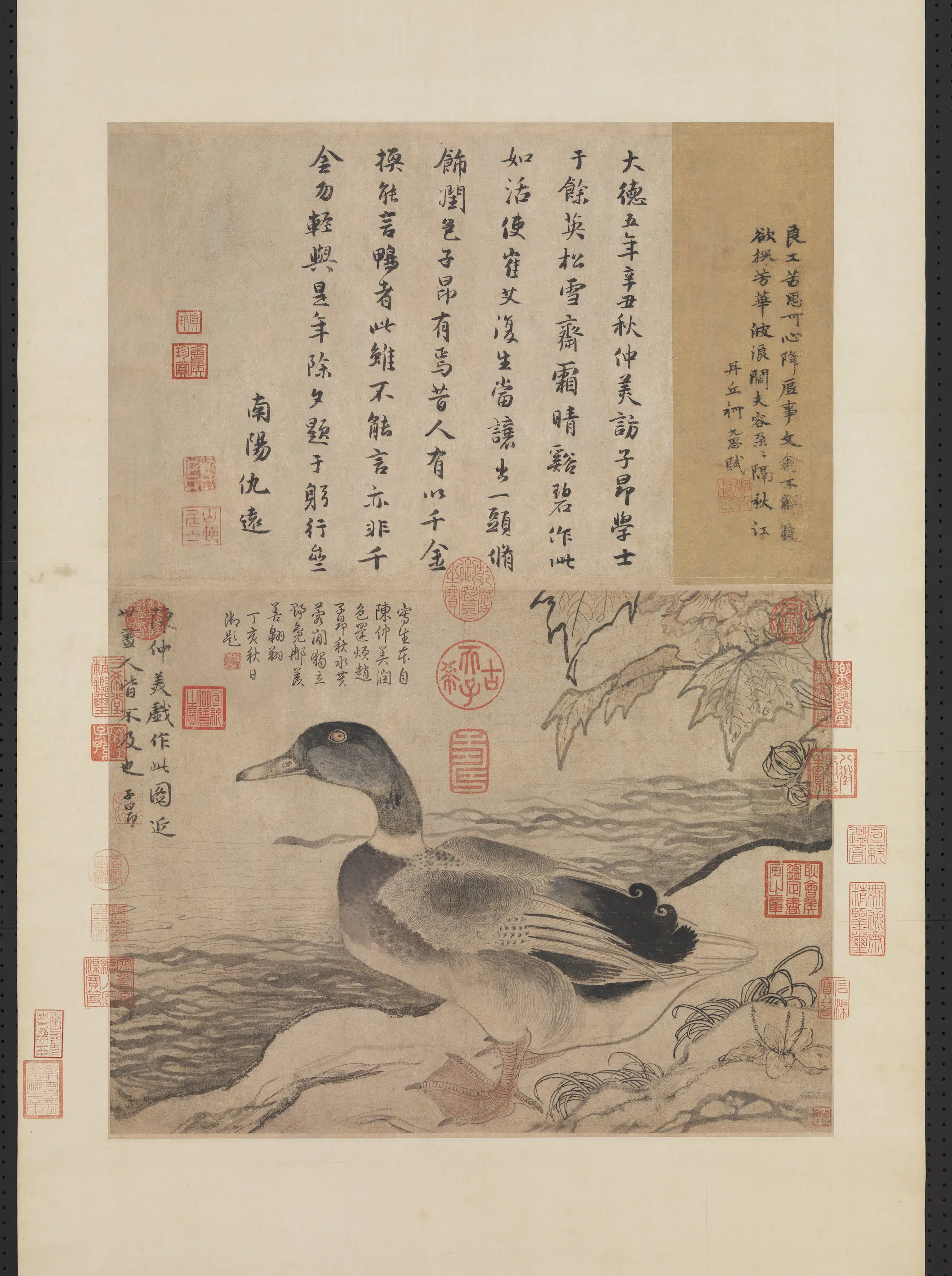 元代【陈琳】《溪凫图轴》