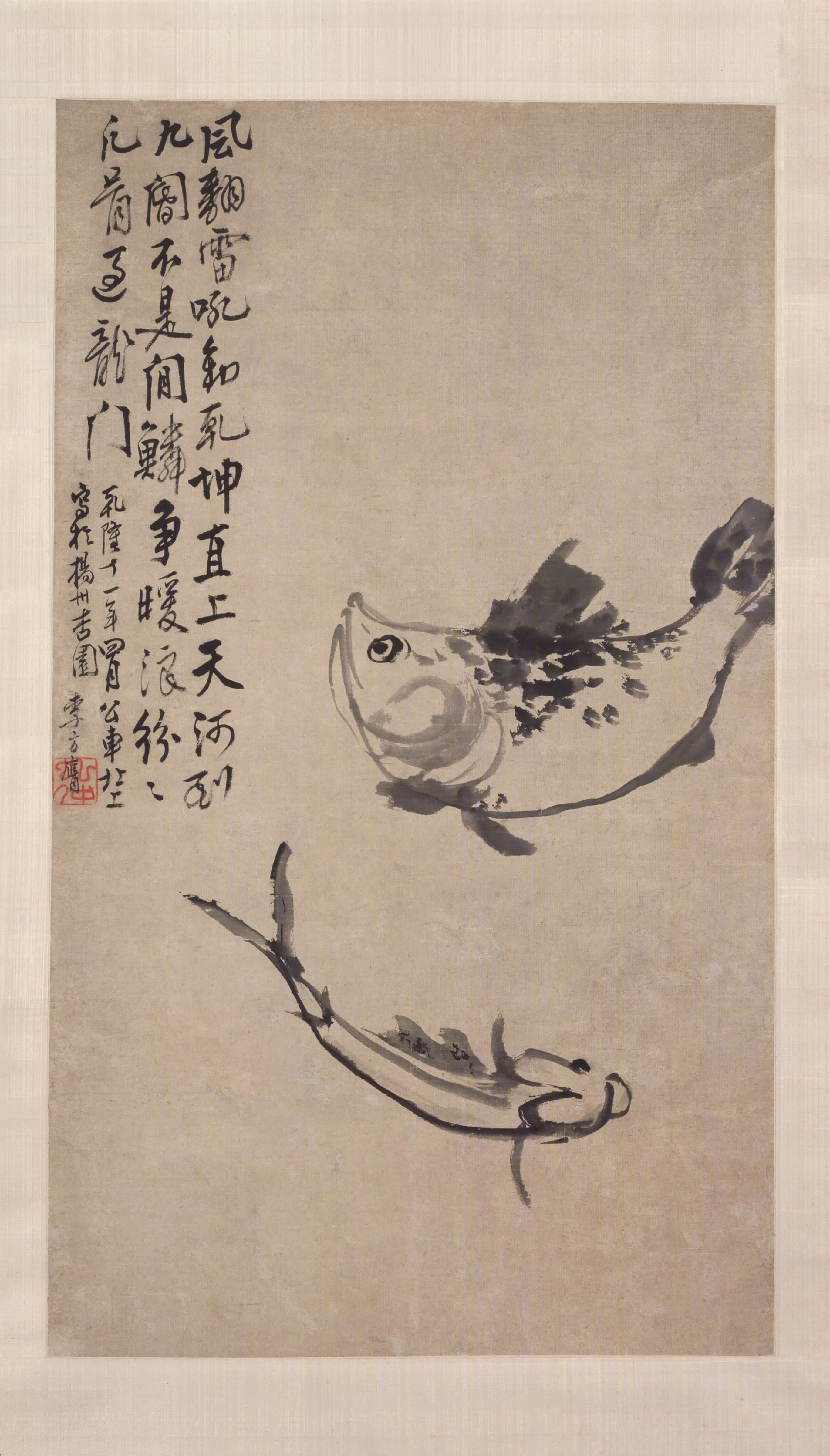 清代【李方膺】《双鱼图轴》