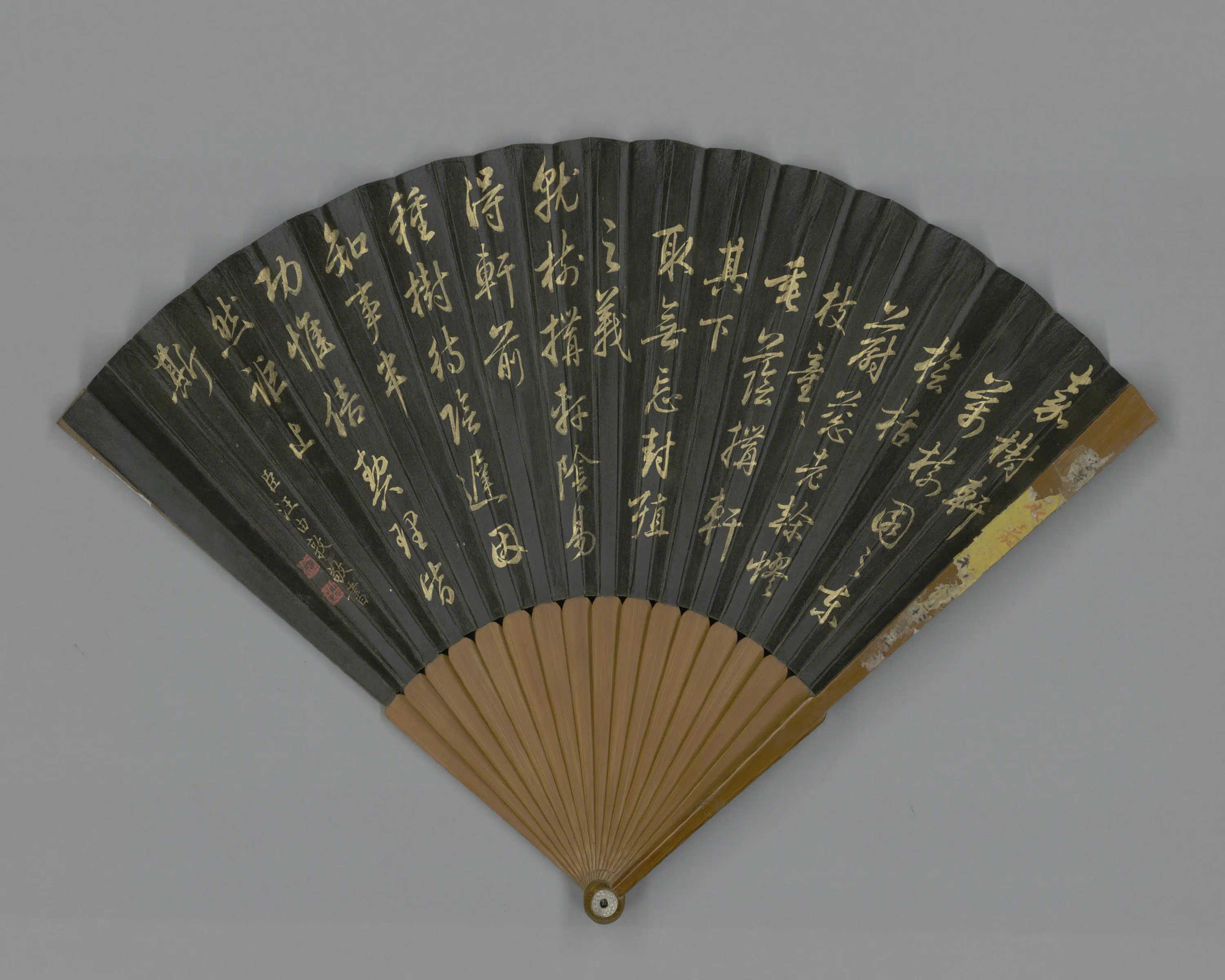 清代【钱维城】《画山水于敏中书避暑山庄三十六景成扇》